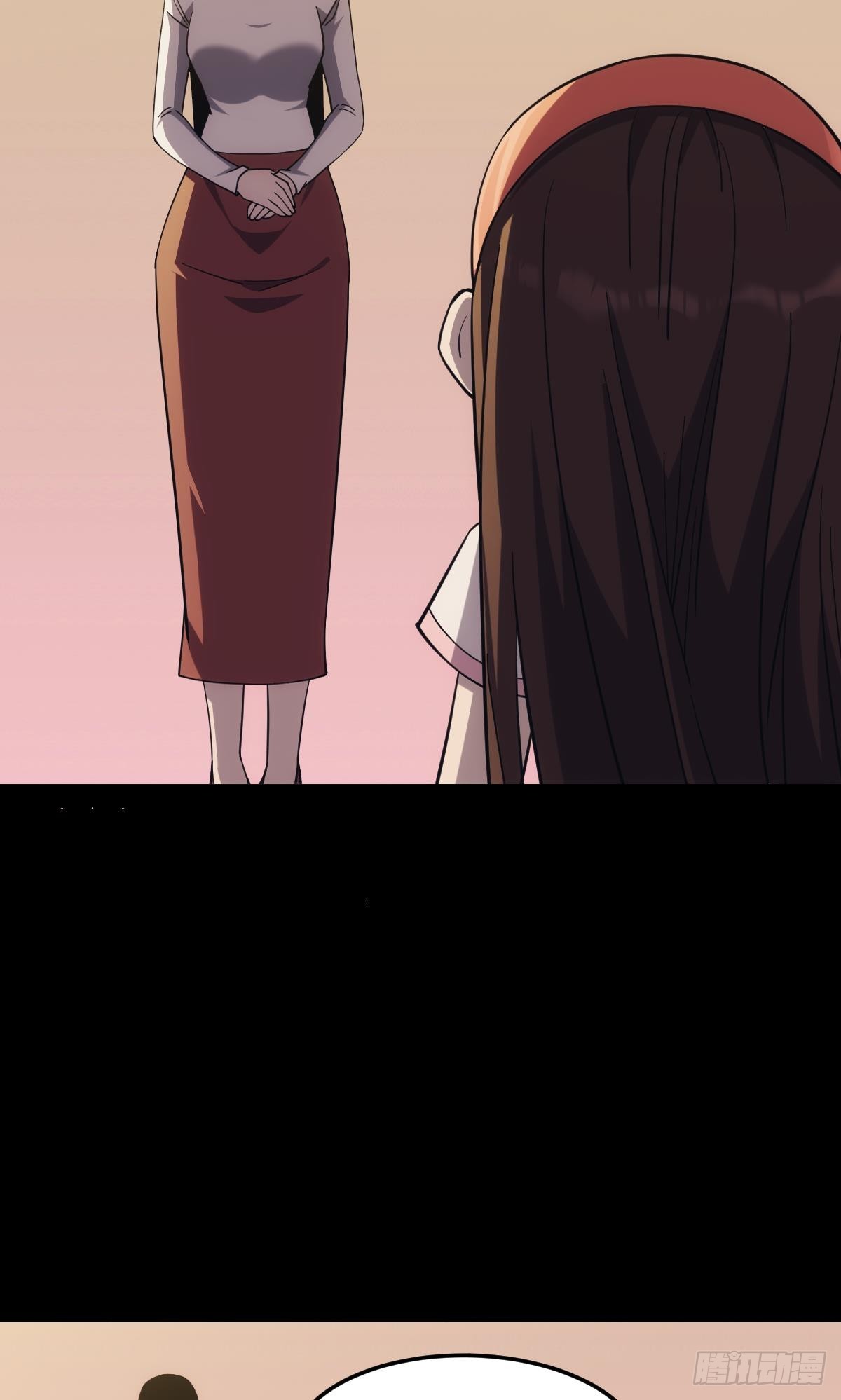 隐藏任务25