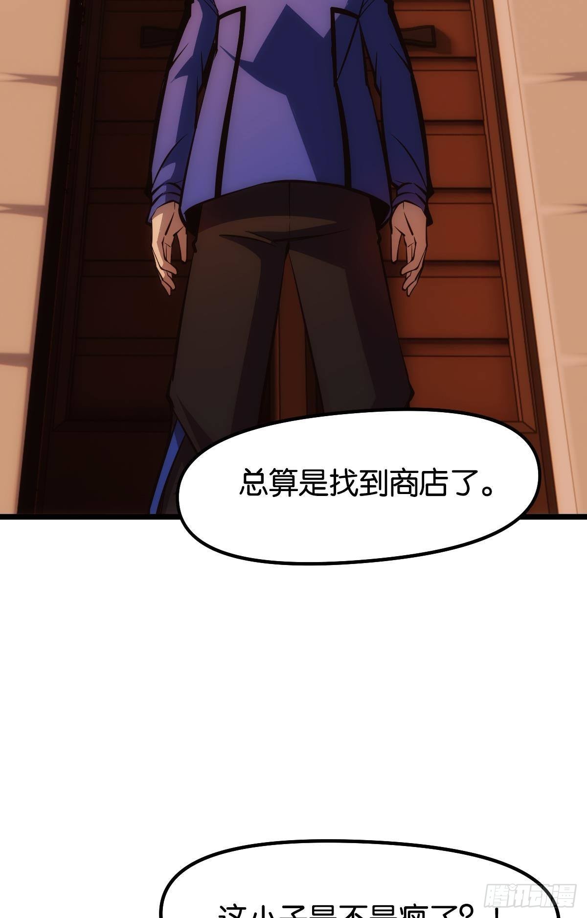 正当防卫11