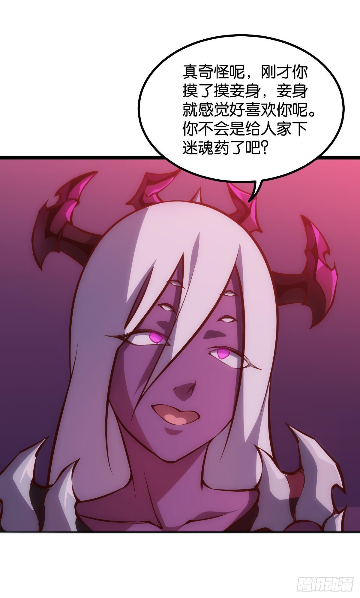 绿茶8
