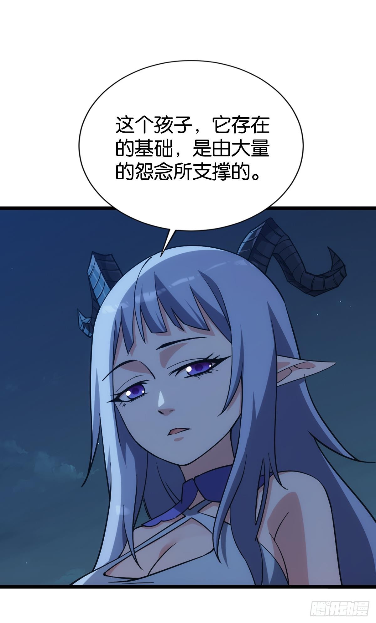 狂级初现36