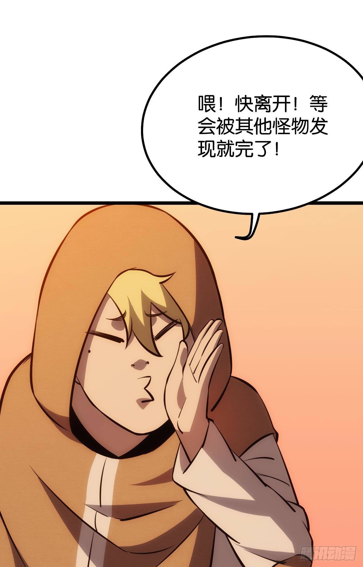 正当防卫13