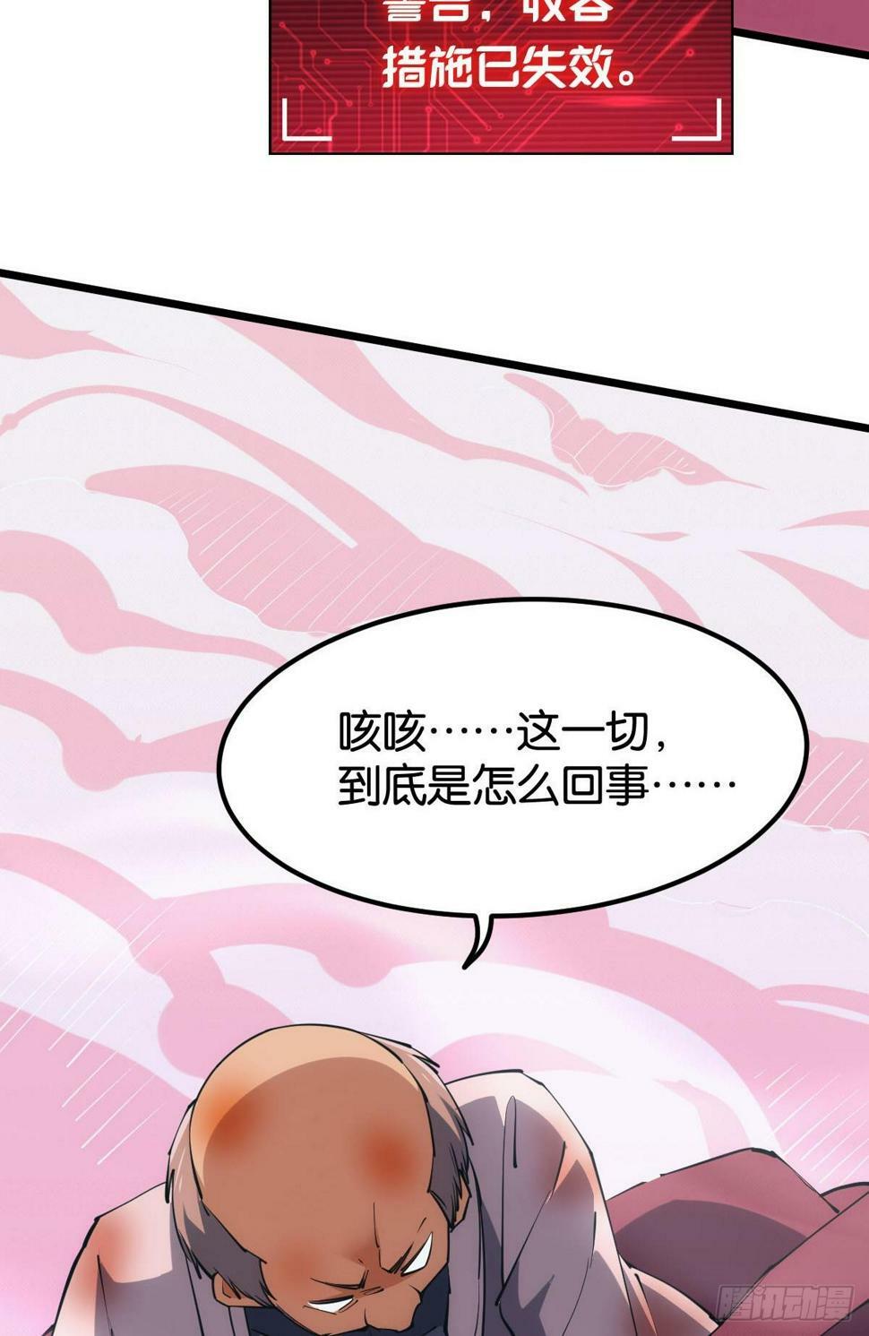 你真美12
