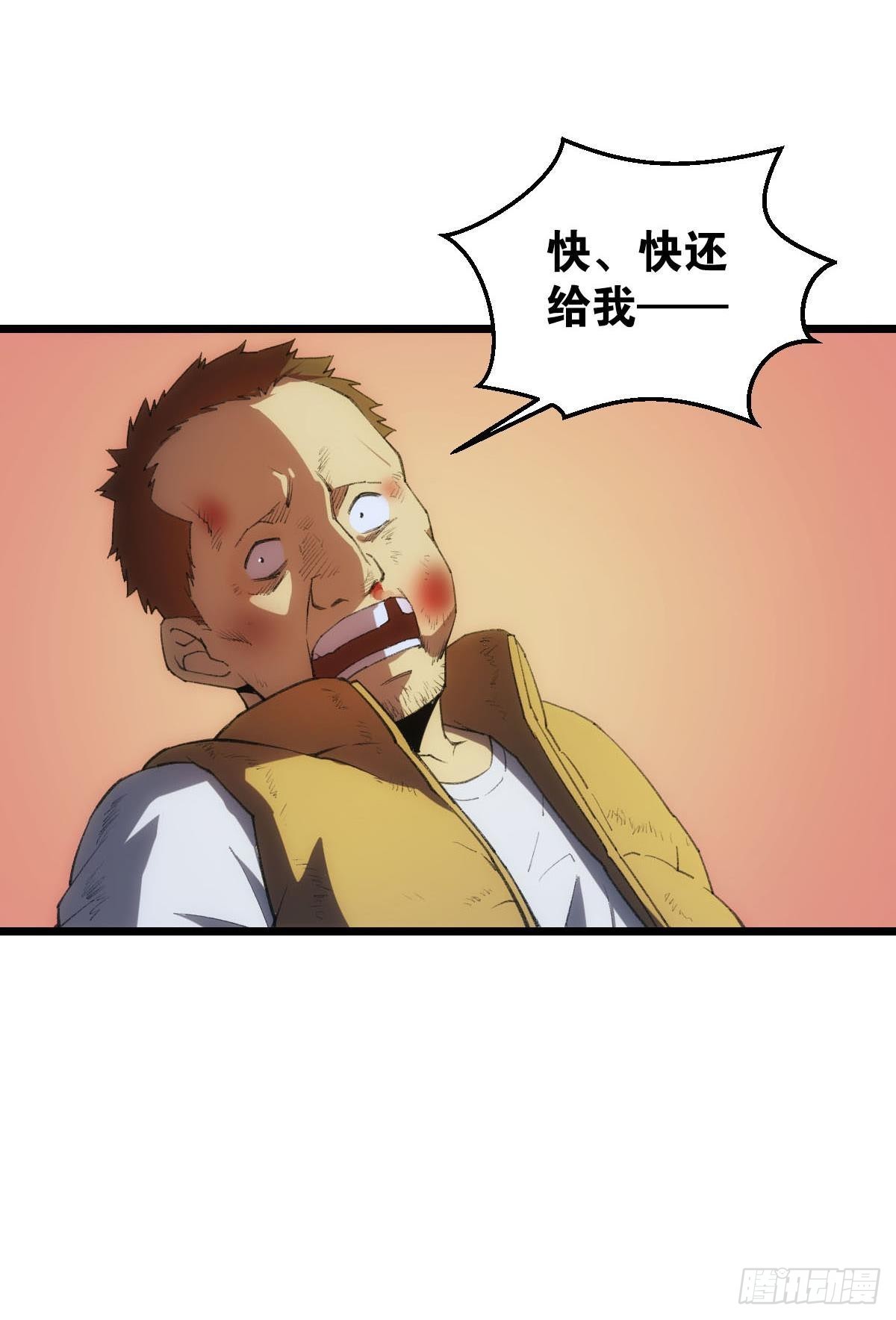 临终关怀48