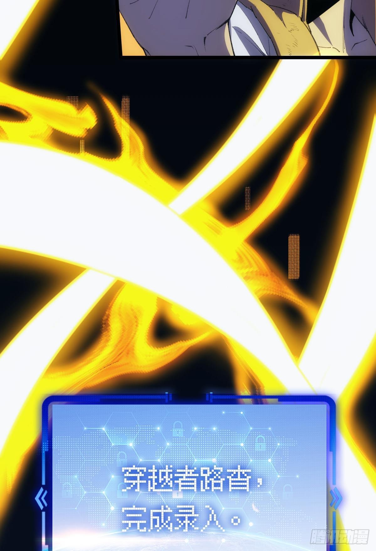 临终关怀53