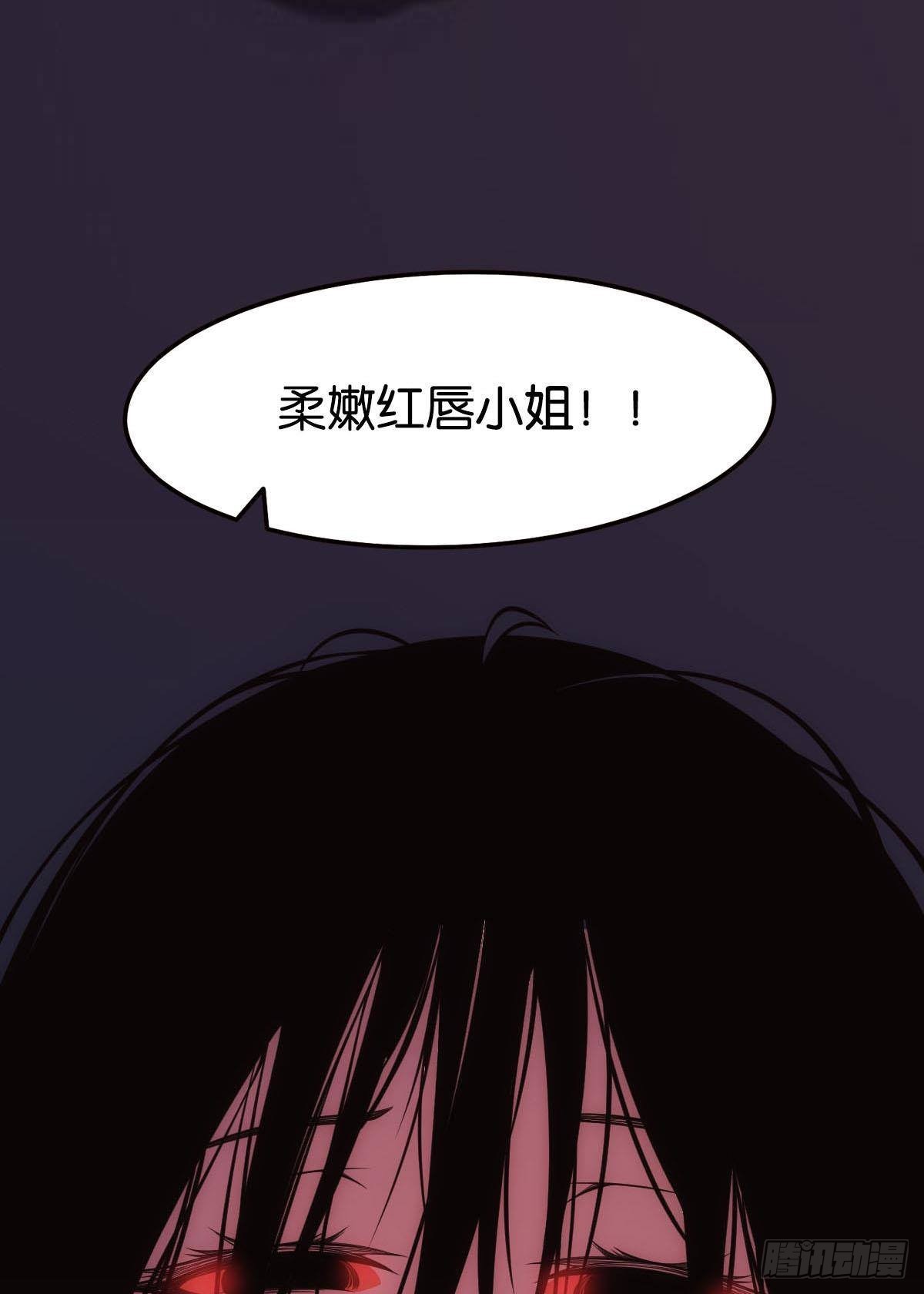 有请，美女嘉宾！6