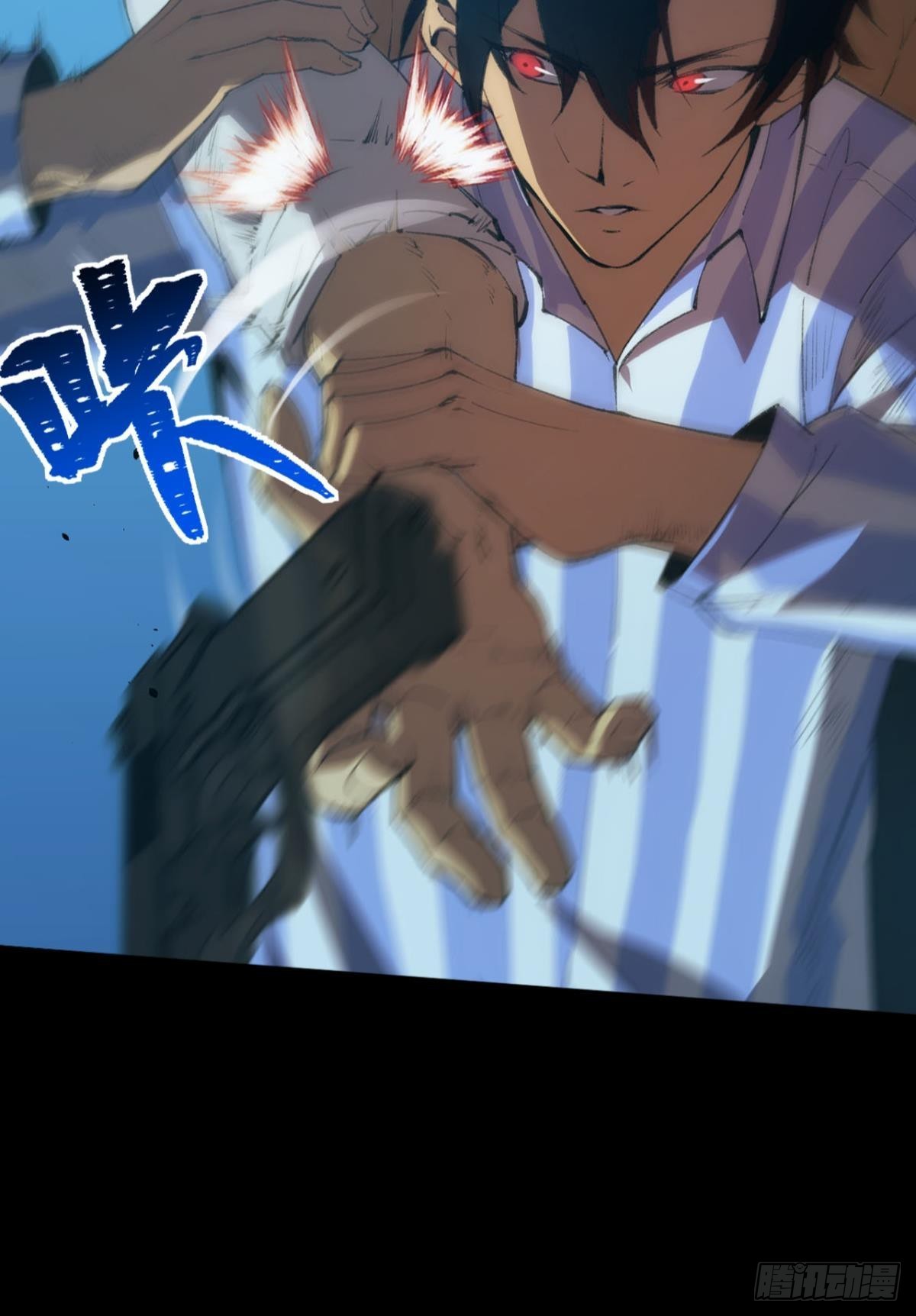 预告6