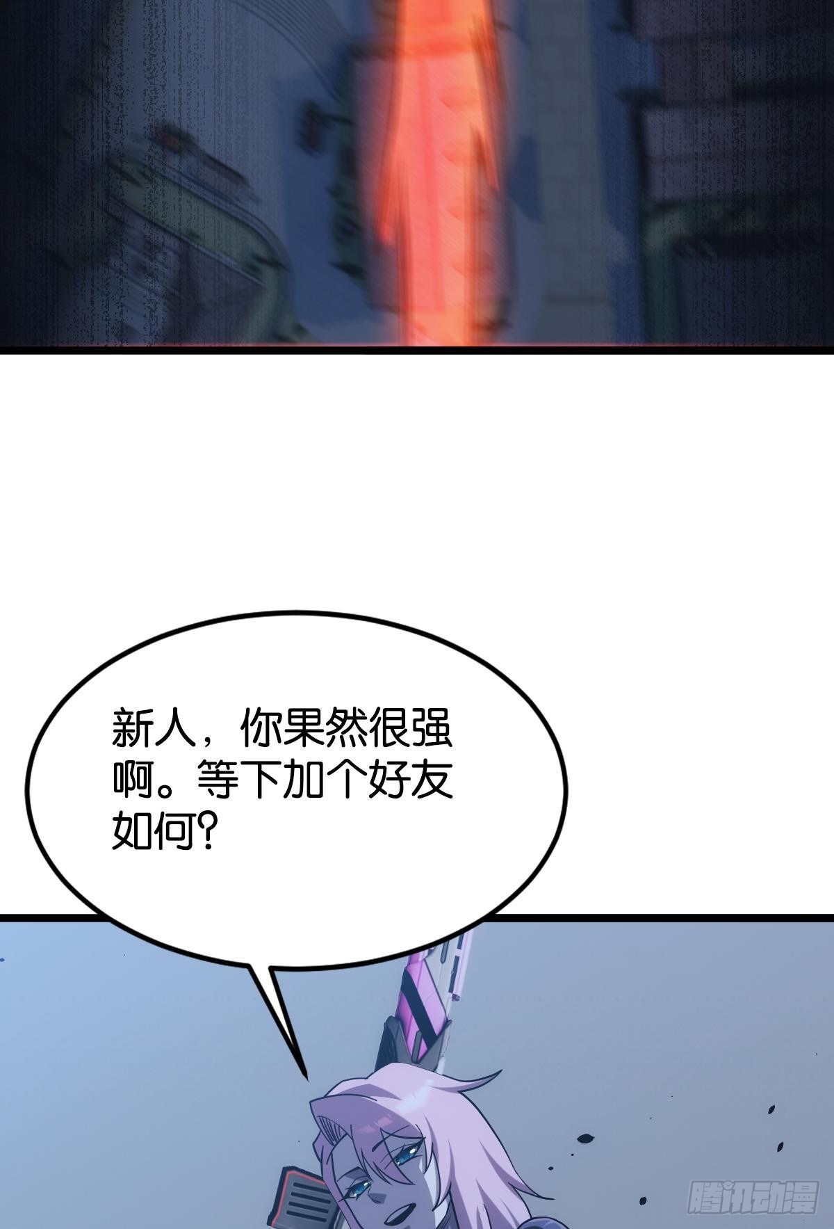 店长，你该退休了。48