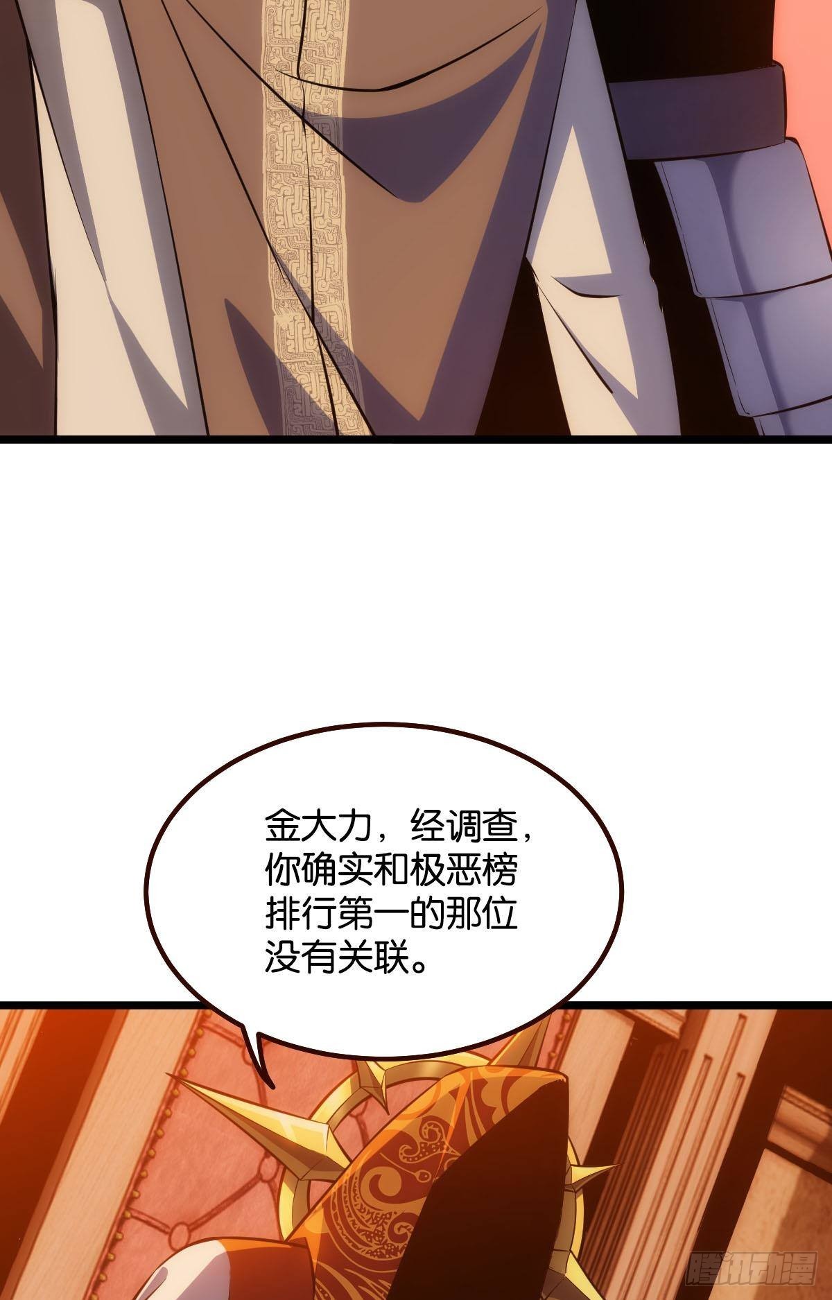 出淤泥而不染6