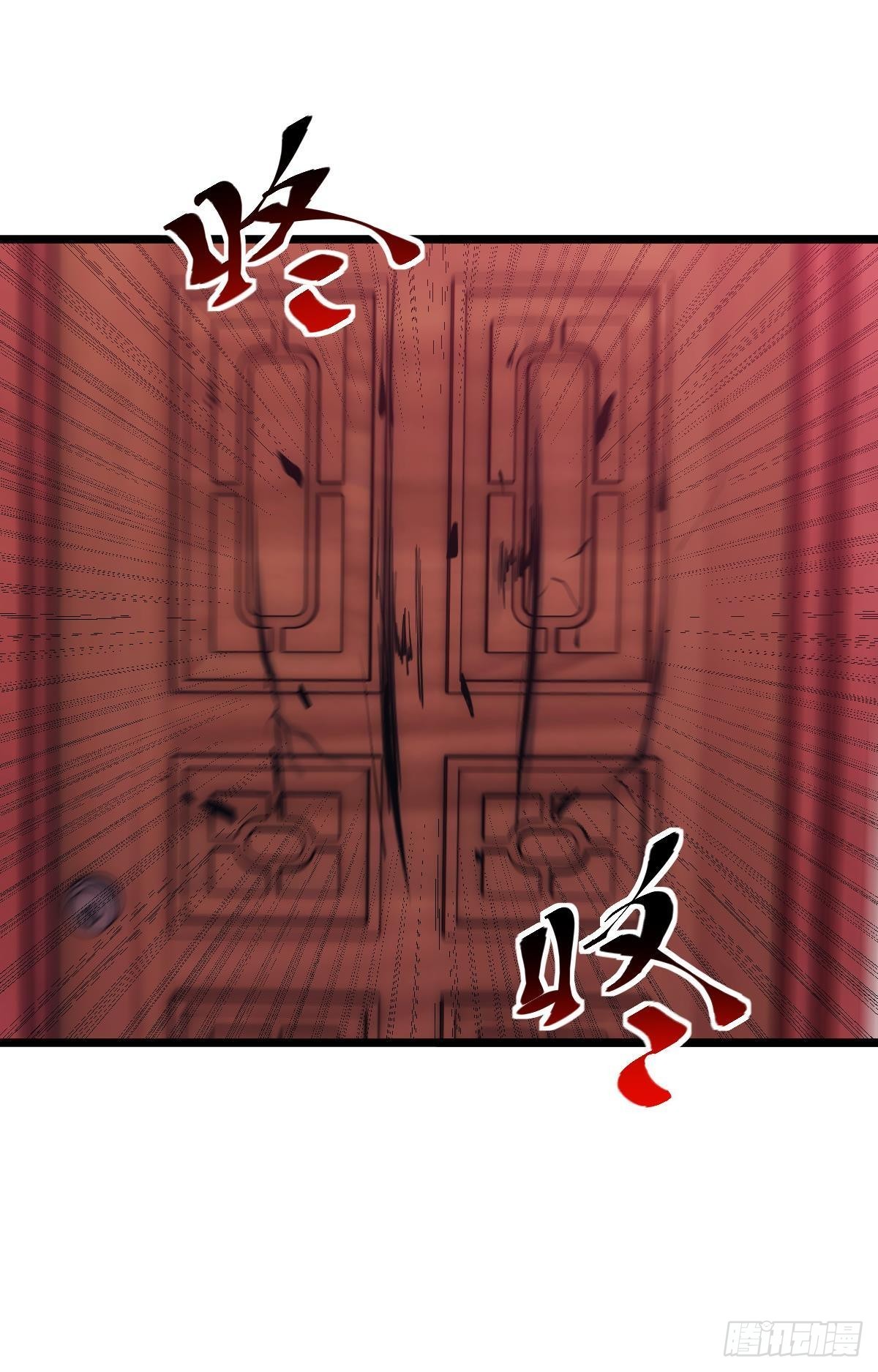 我有个大胆的想法16