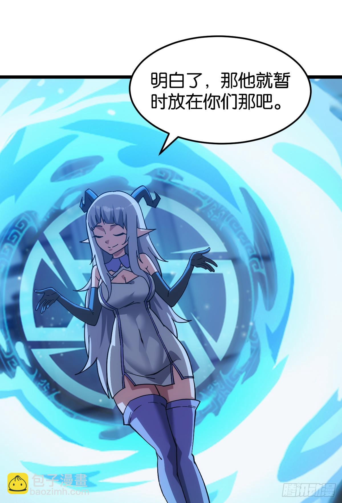 守夜人48