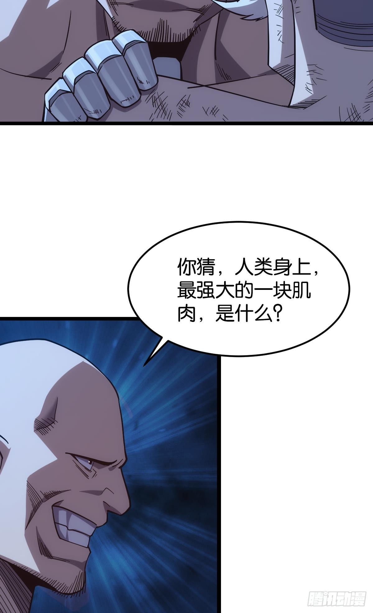 店长，你该退休了。60