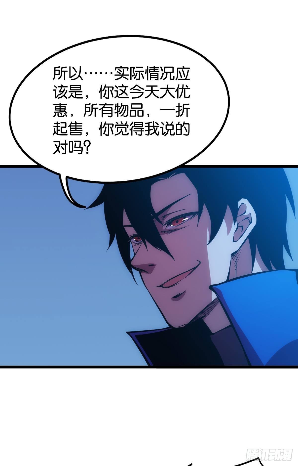正当防卫40