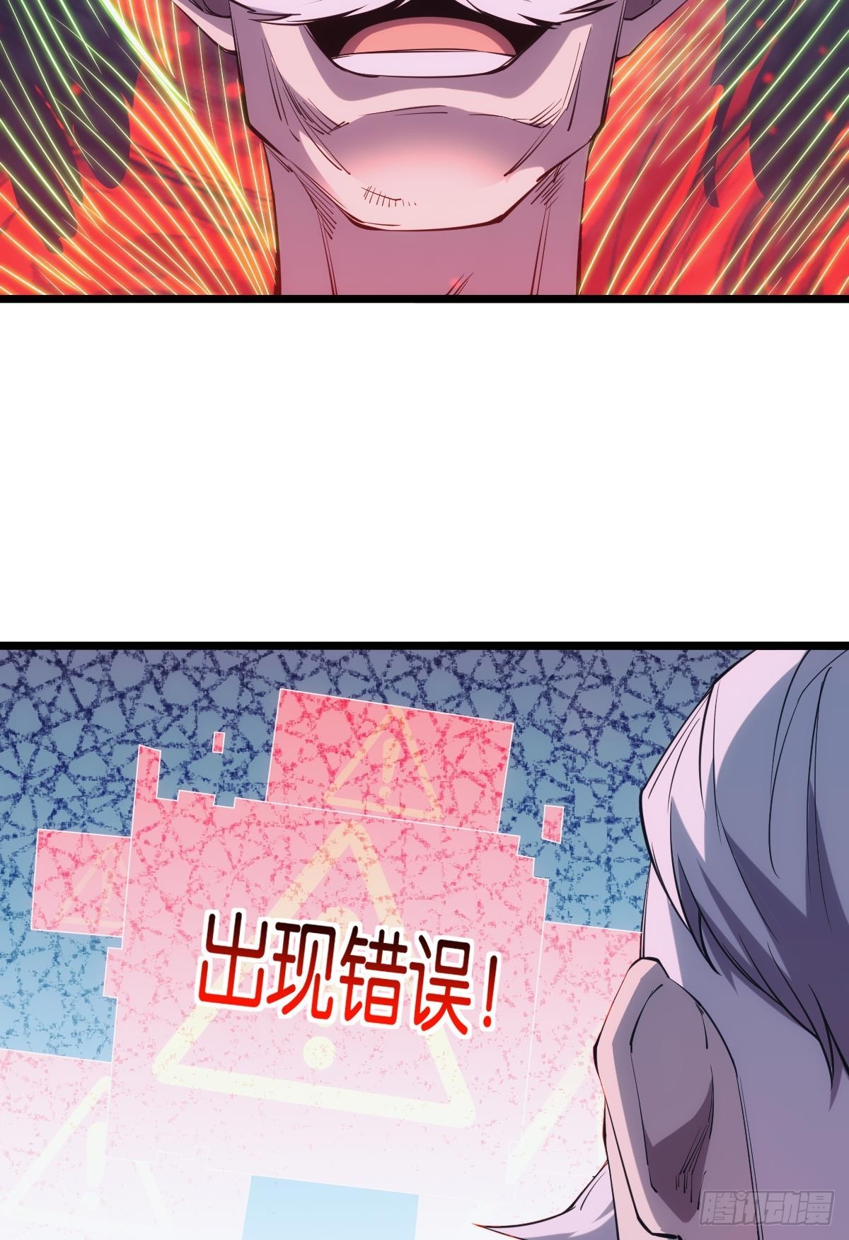 店长，你该退休了。12