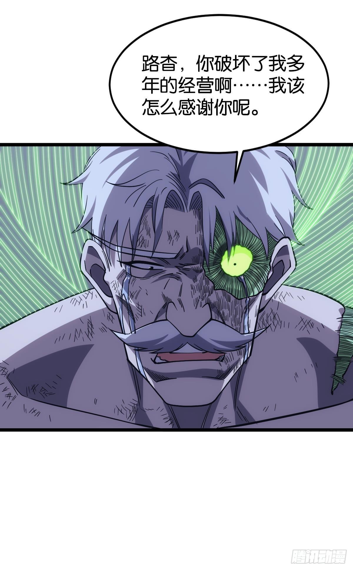 送你一抹笑容31