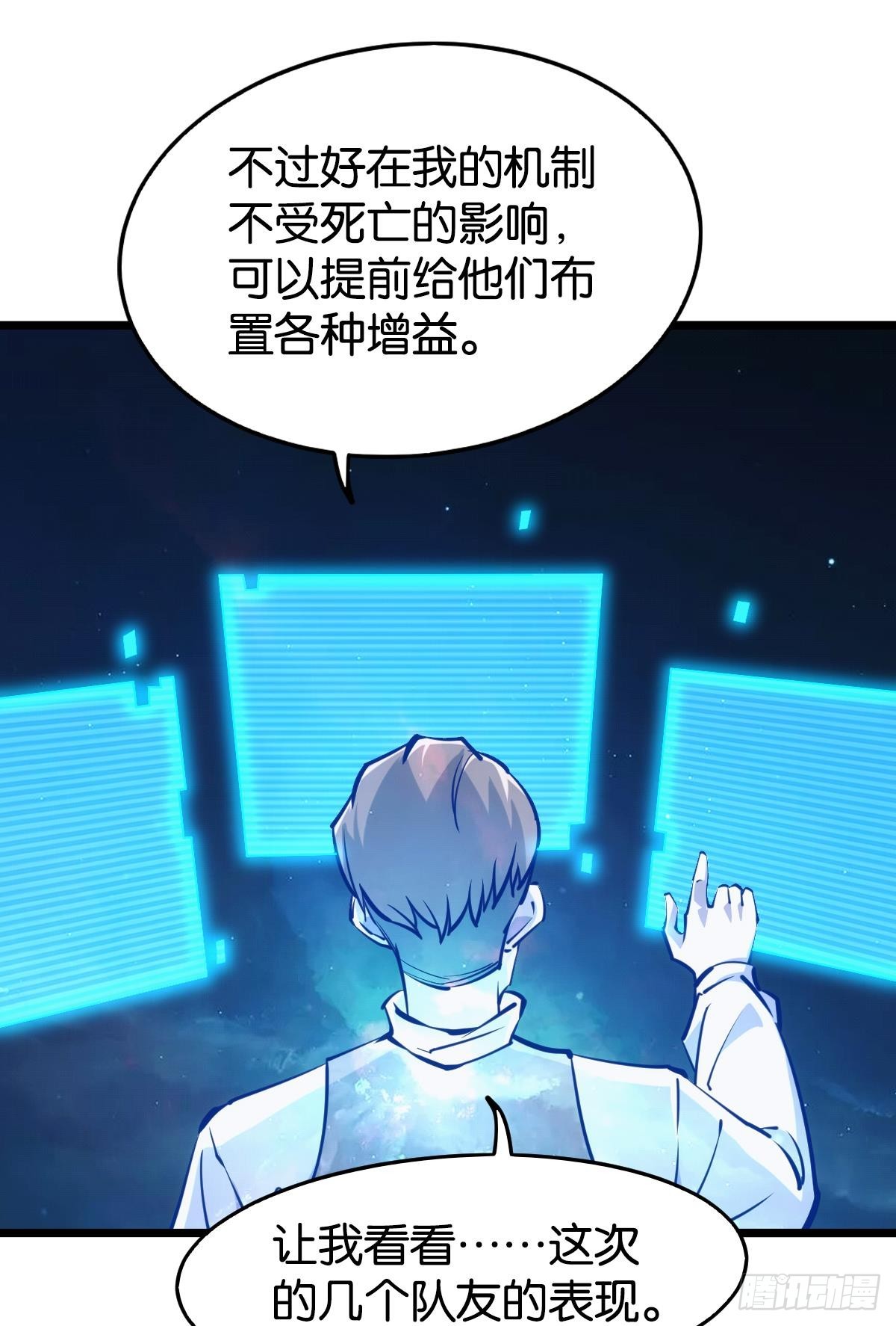 让我们合体吧6