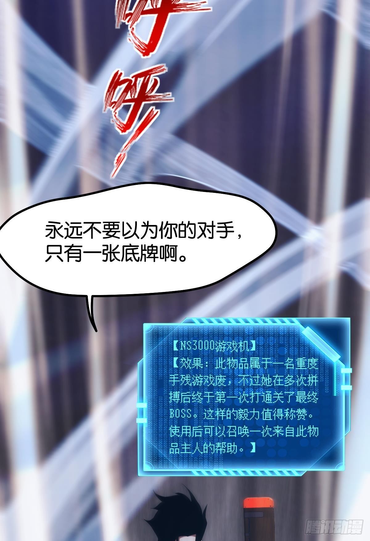 枕头13