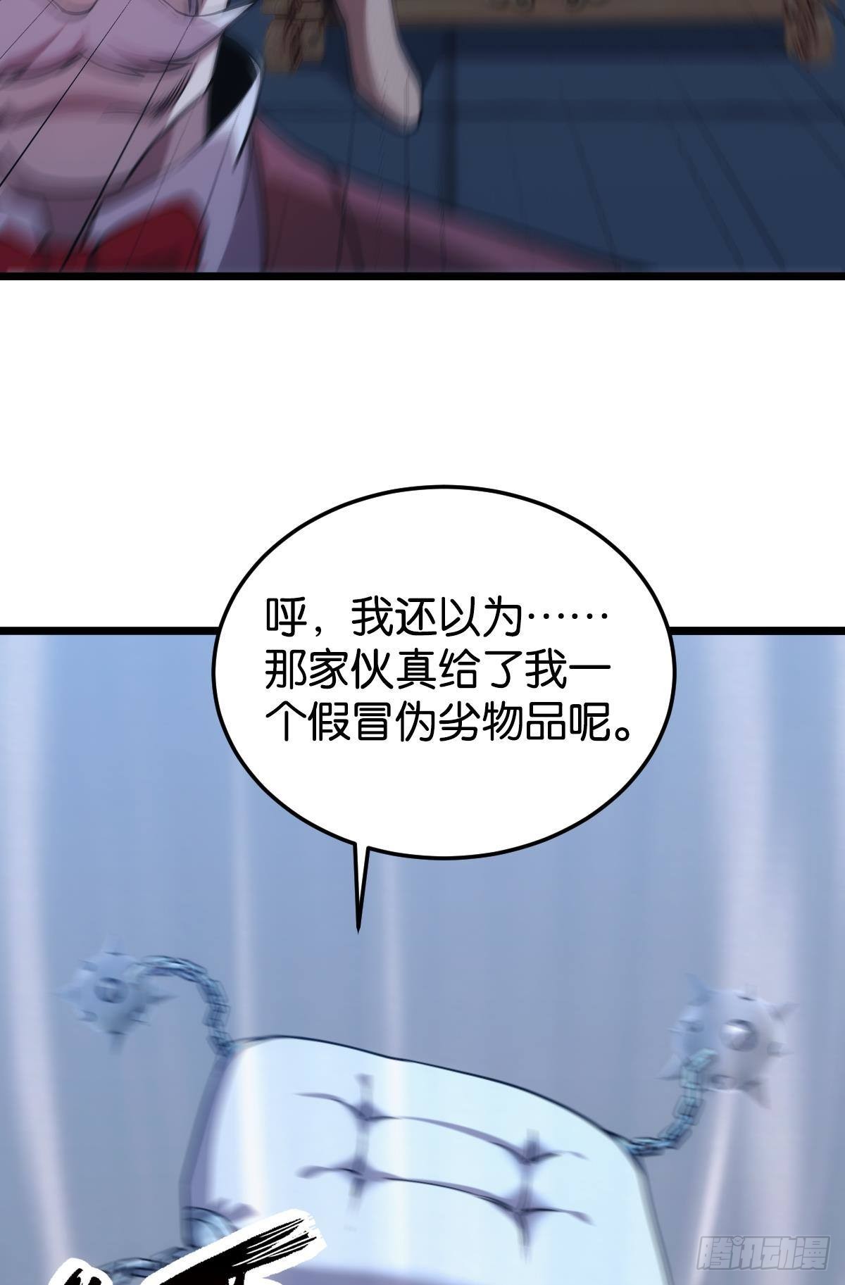 枕头32