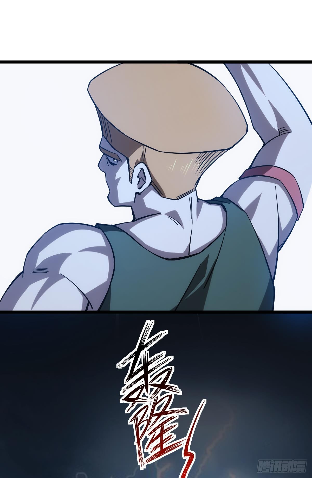 魔现42