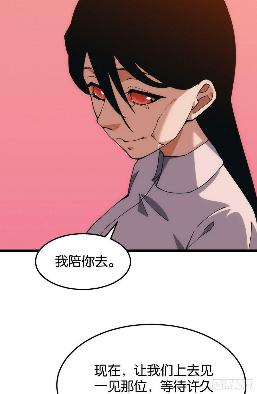 你真美45