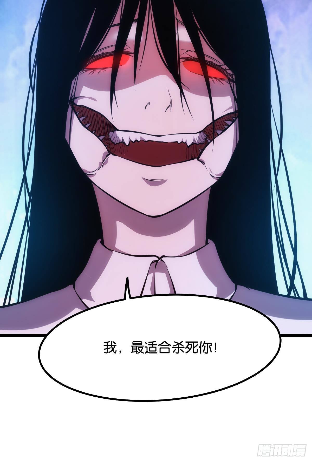 我不是个挑事的人32