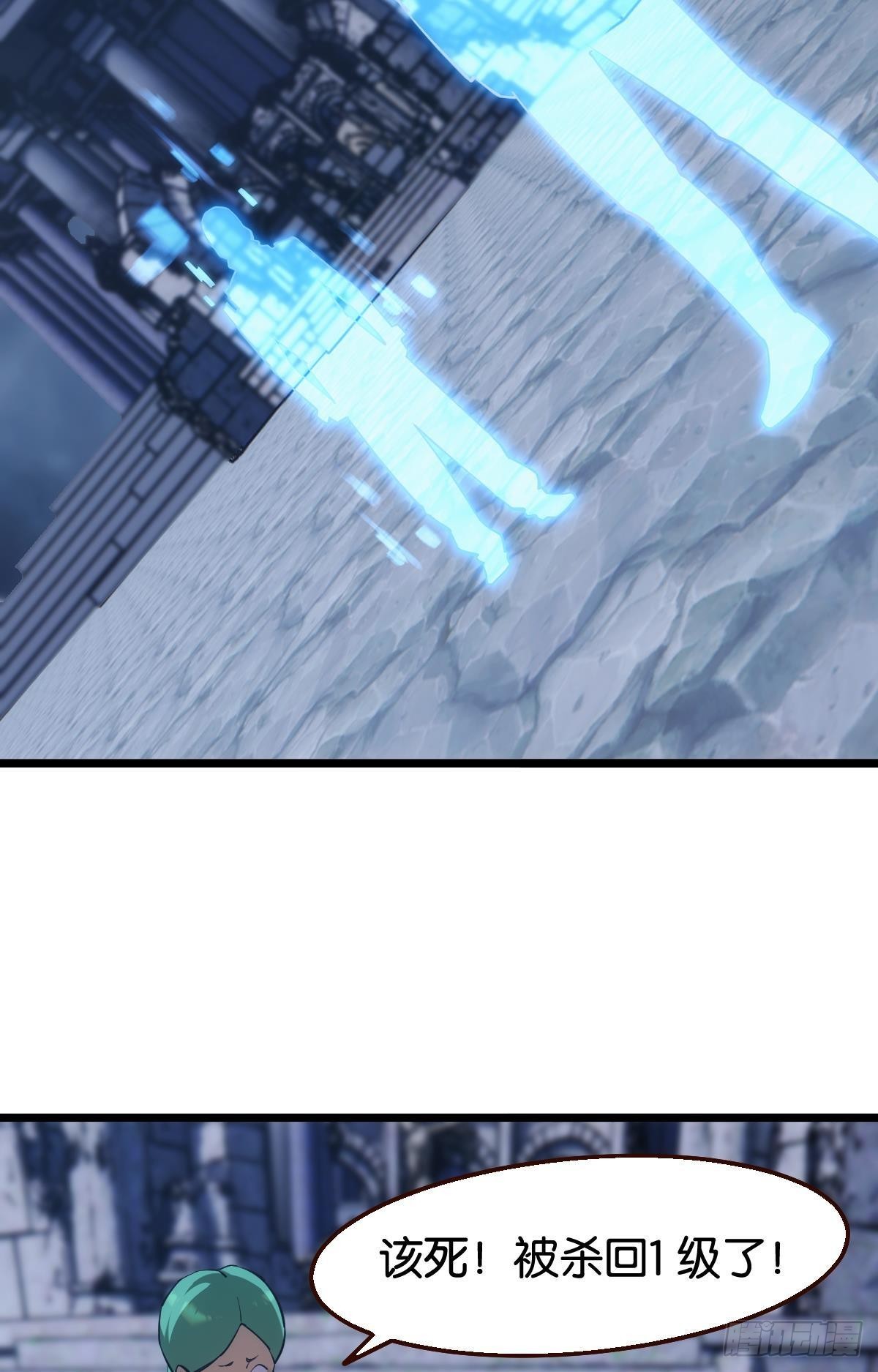 黄泉订单：哭与笑2