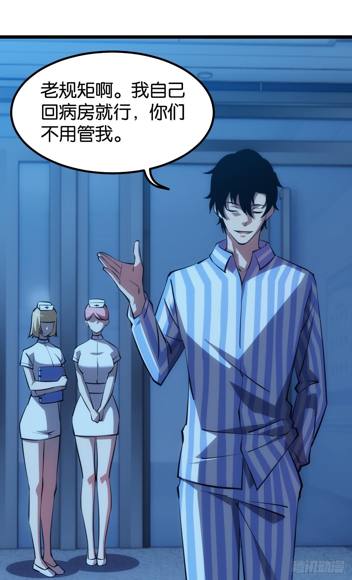 惊不惊喜？40