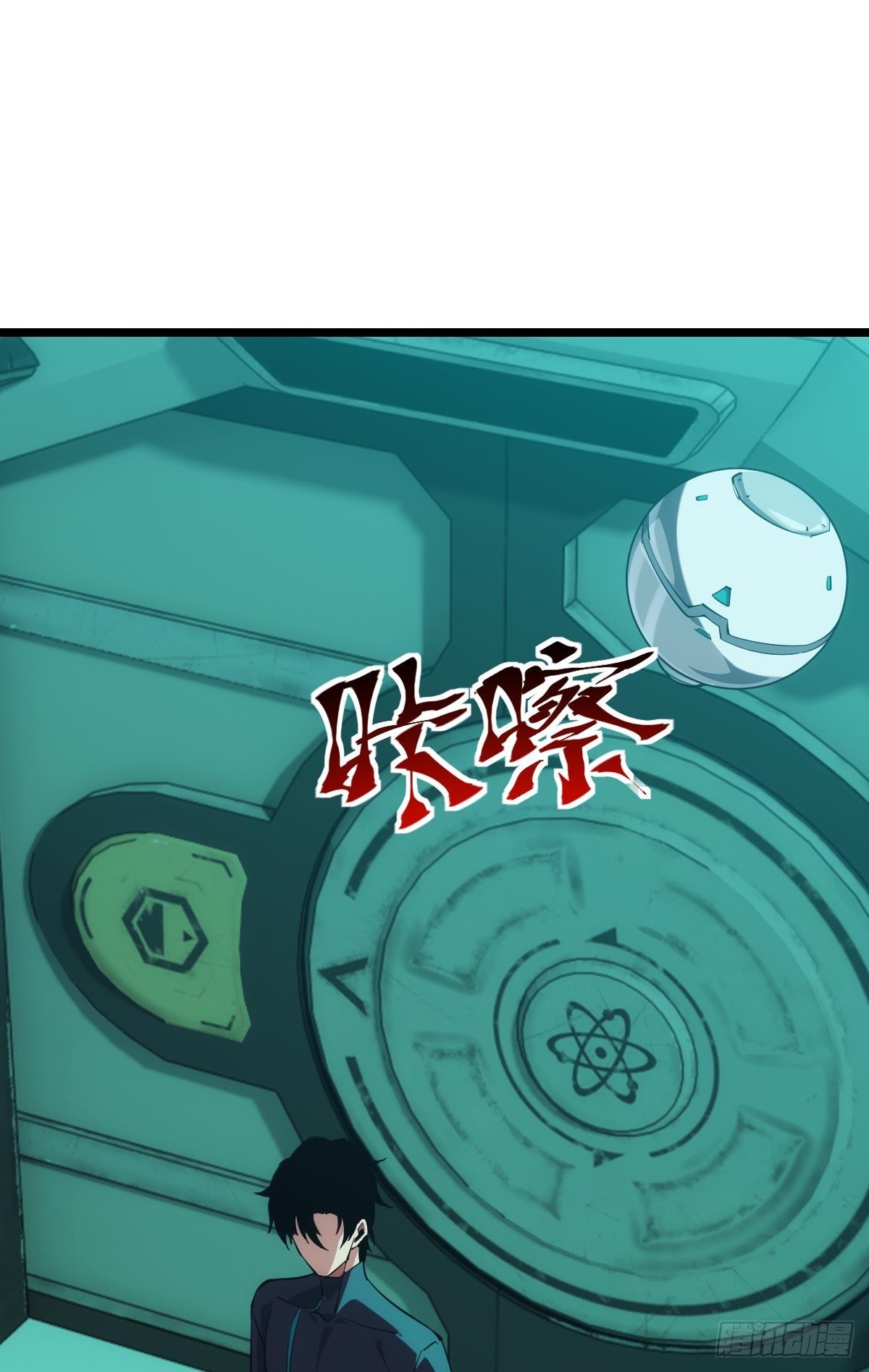 脑蜒1