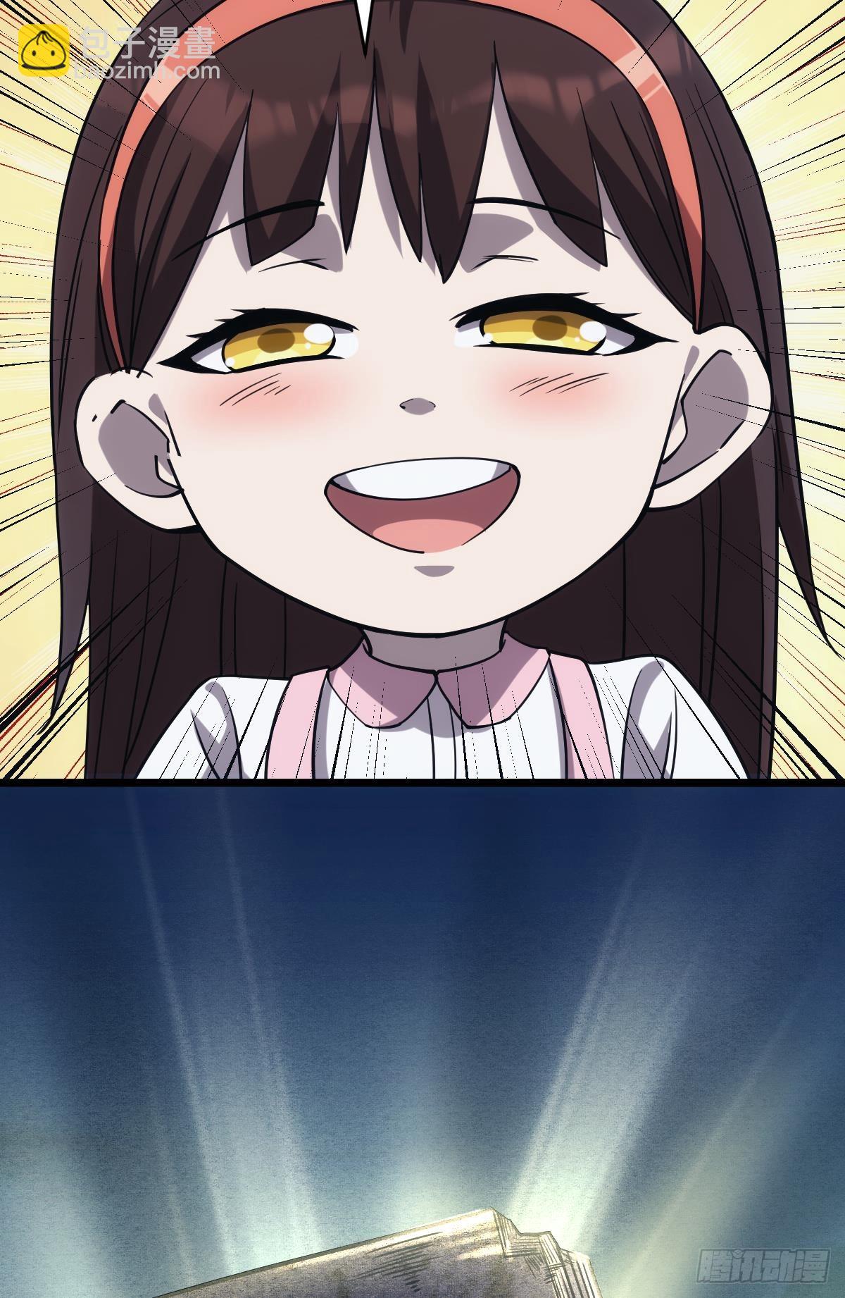 狂级初现59