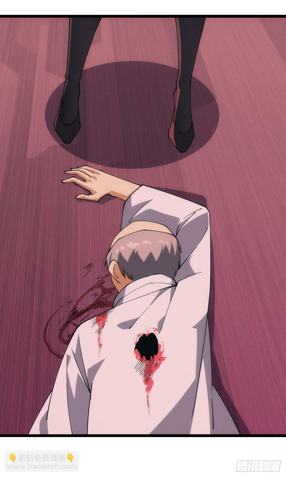 你真美33