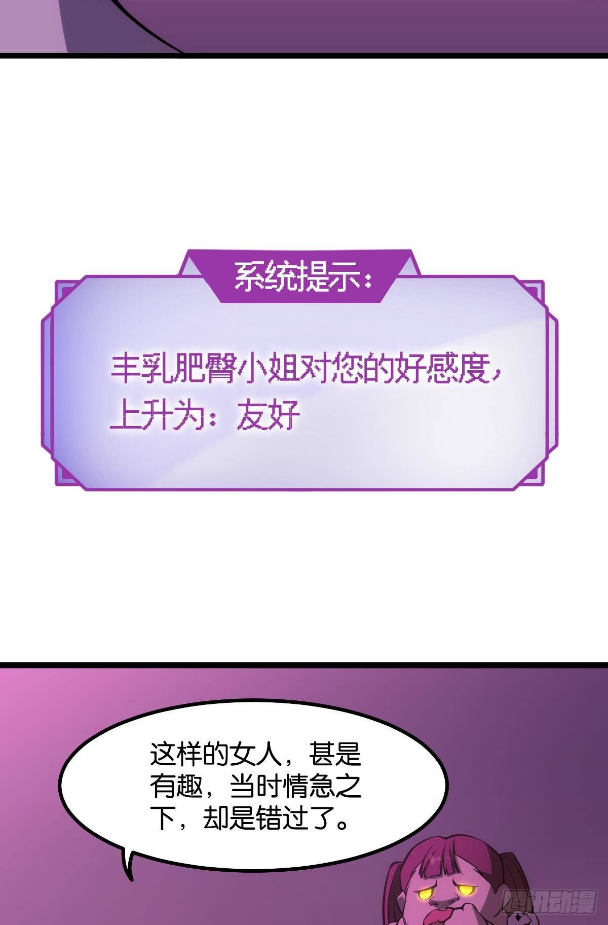出淤泥而不染45