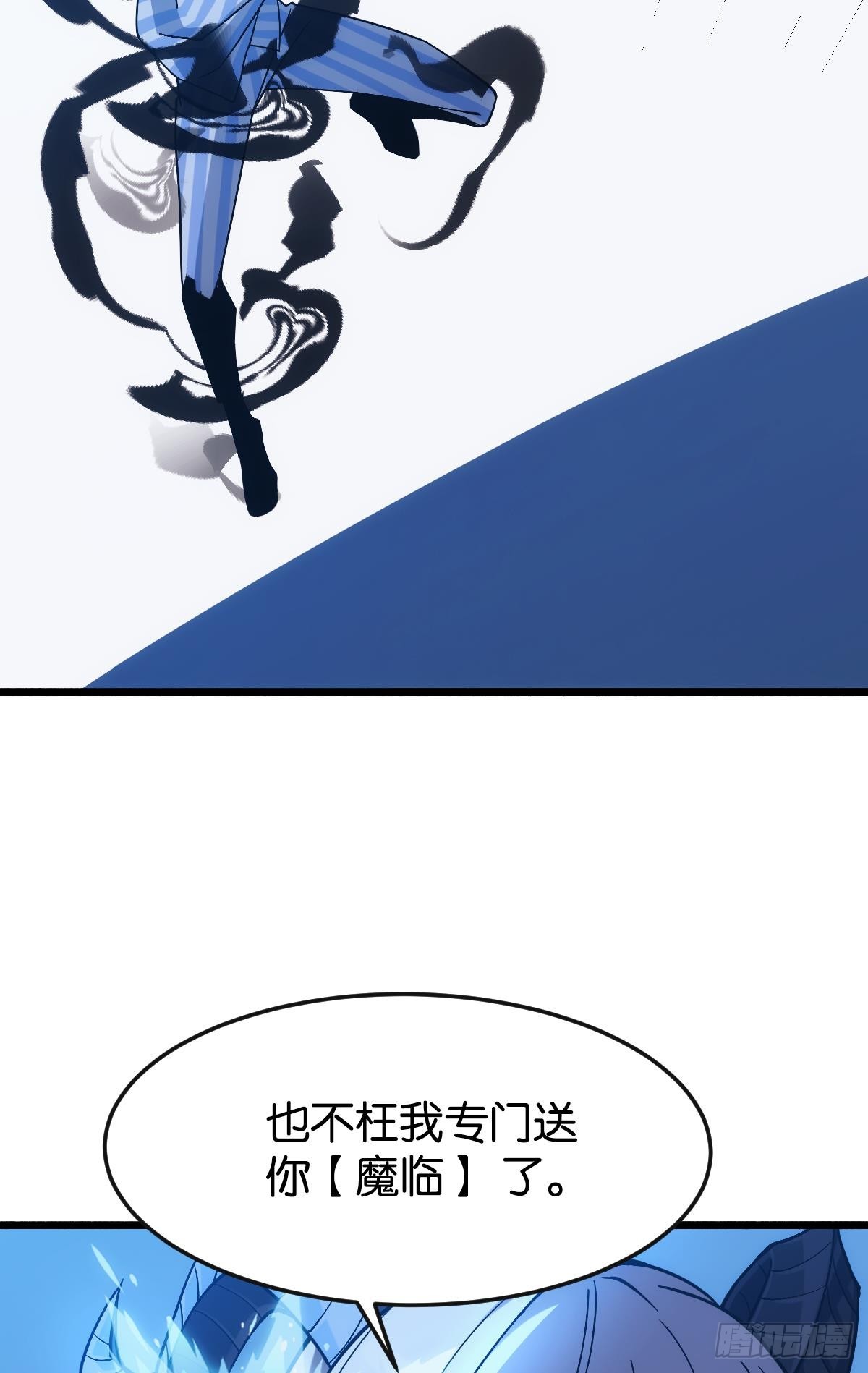 反噬41