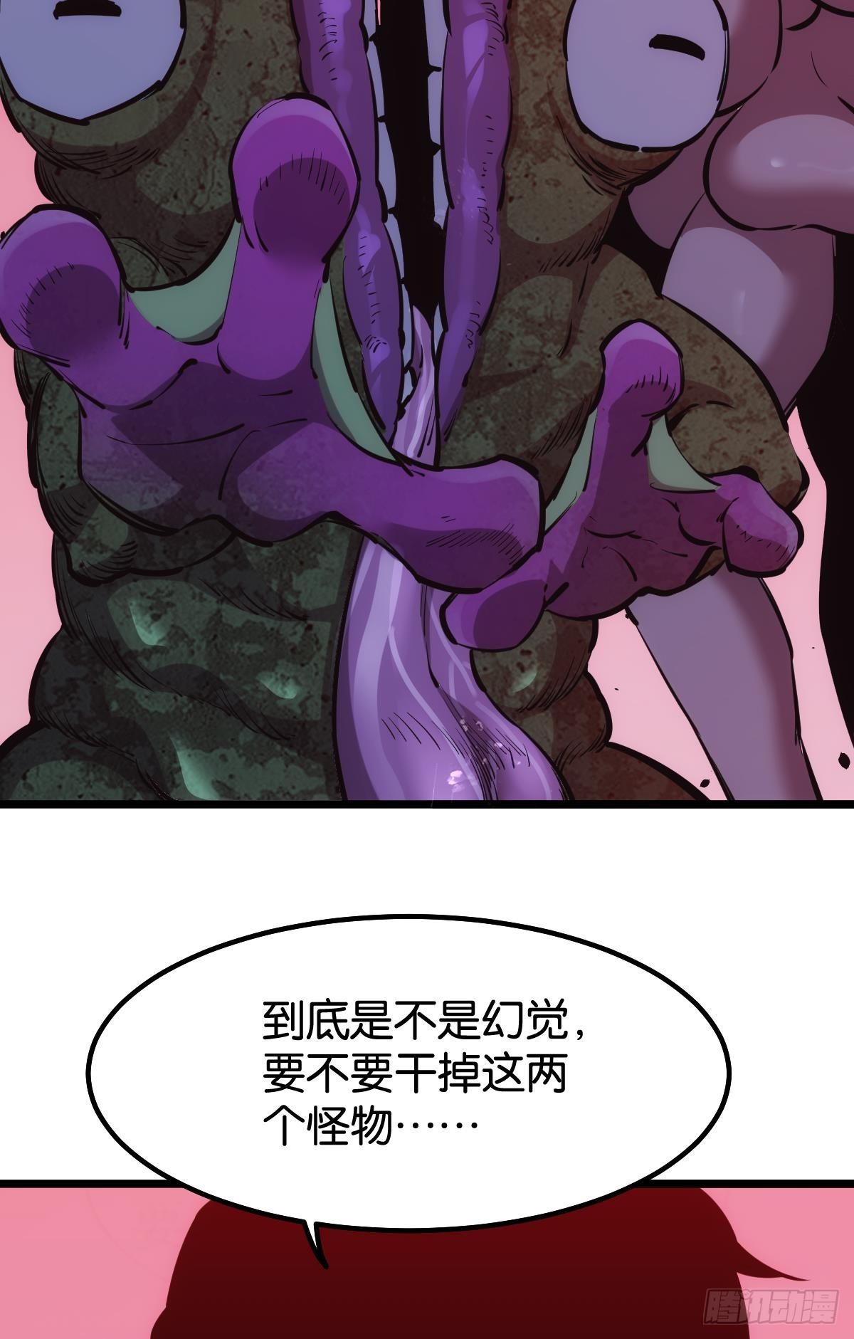 病发27
