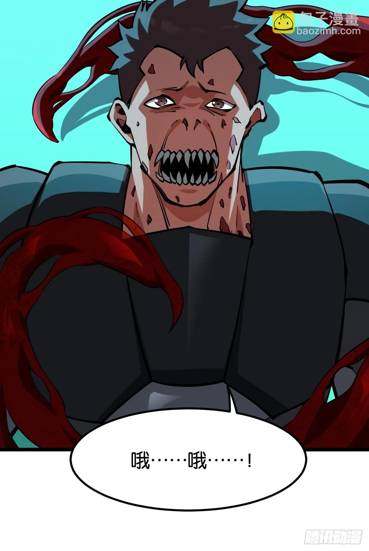 人情世故30