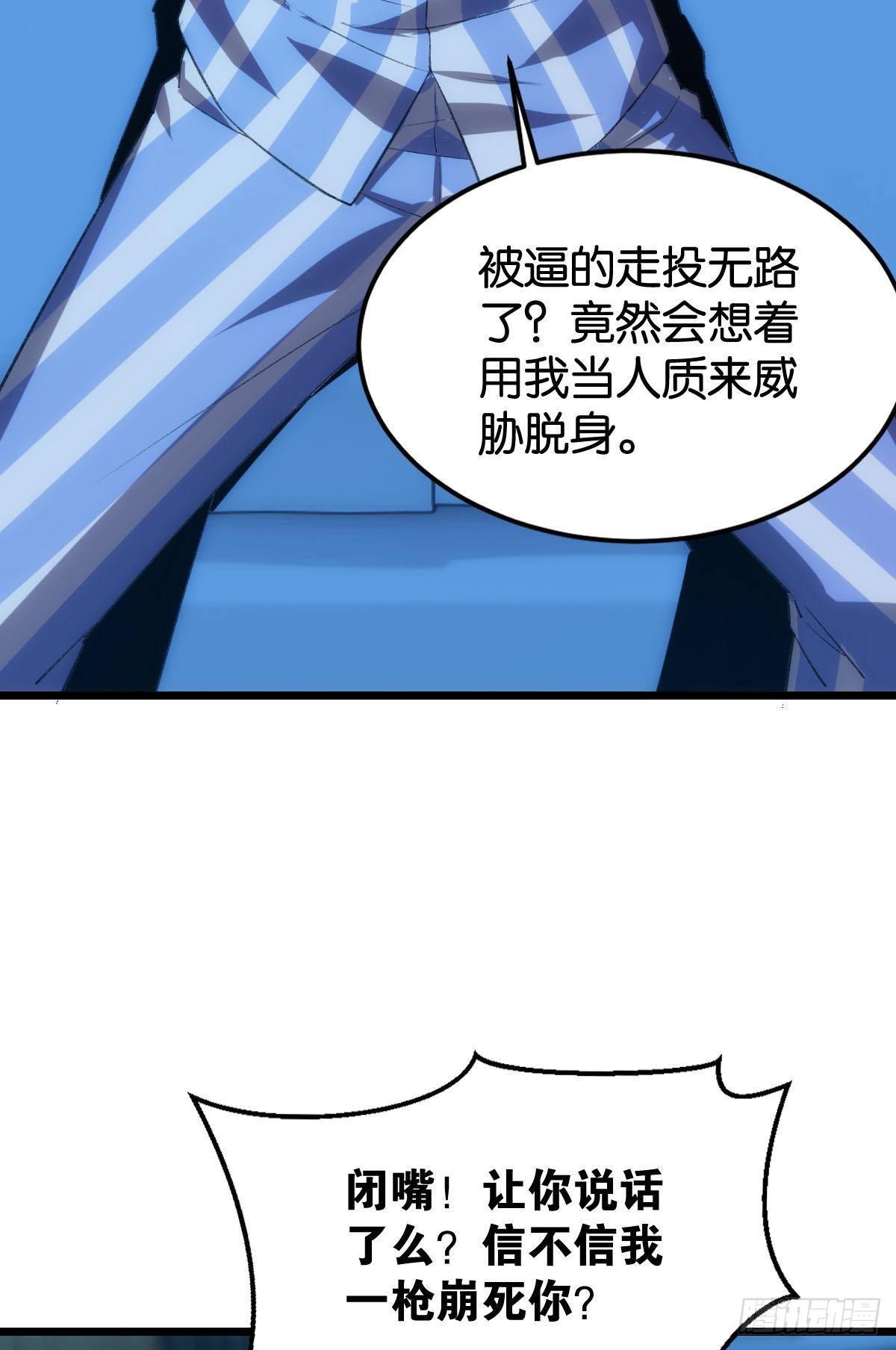 临终关怀19