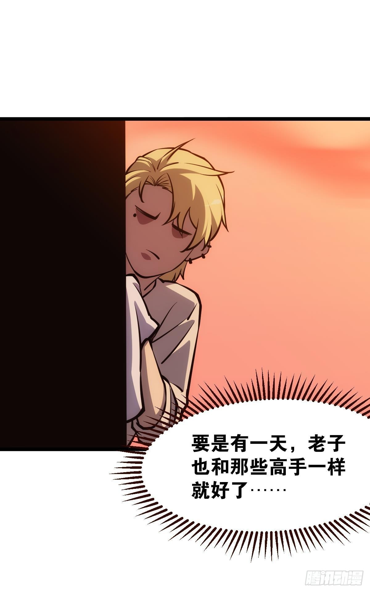 怠惰47