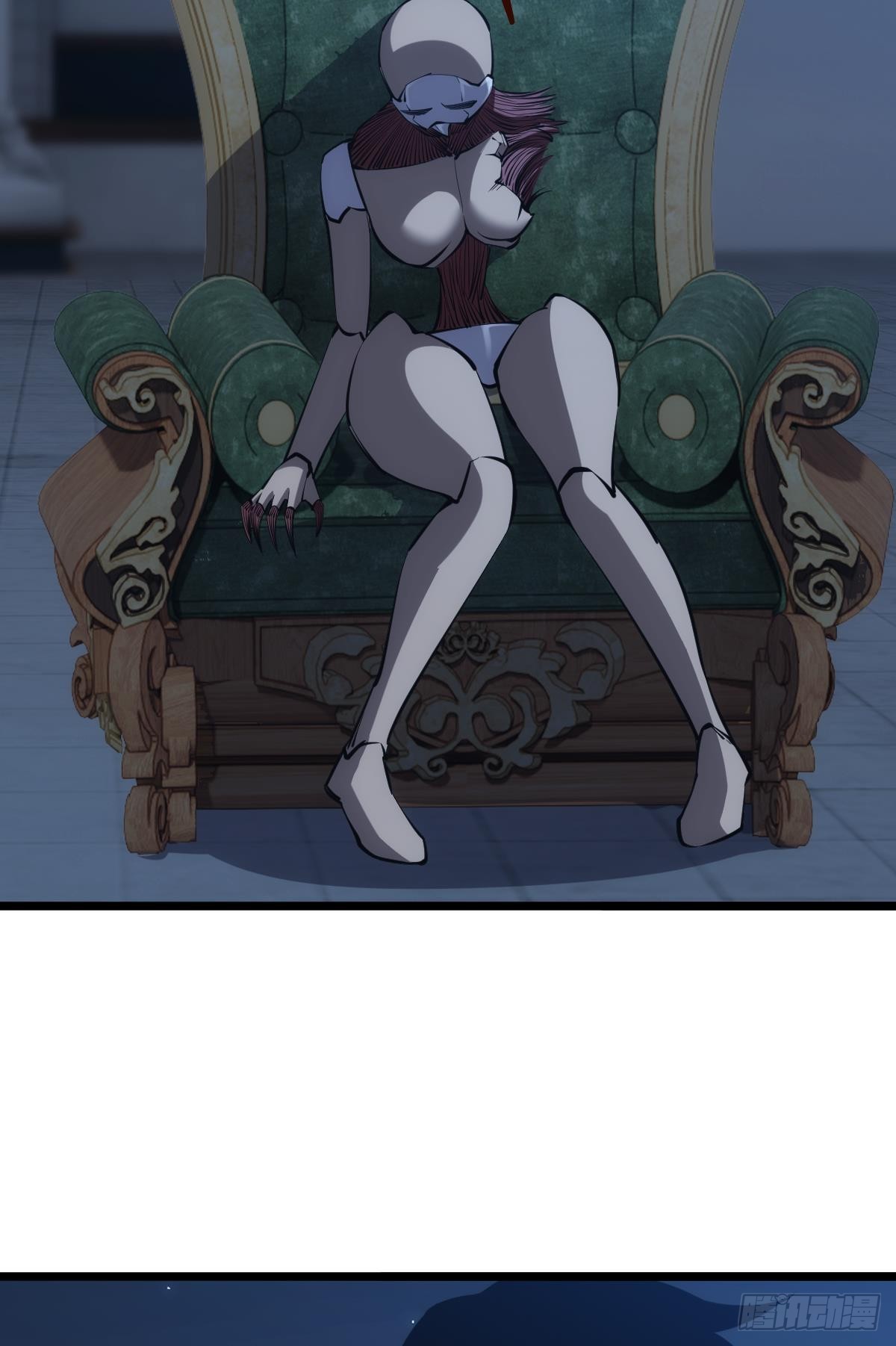 魔现3