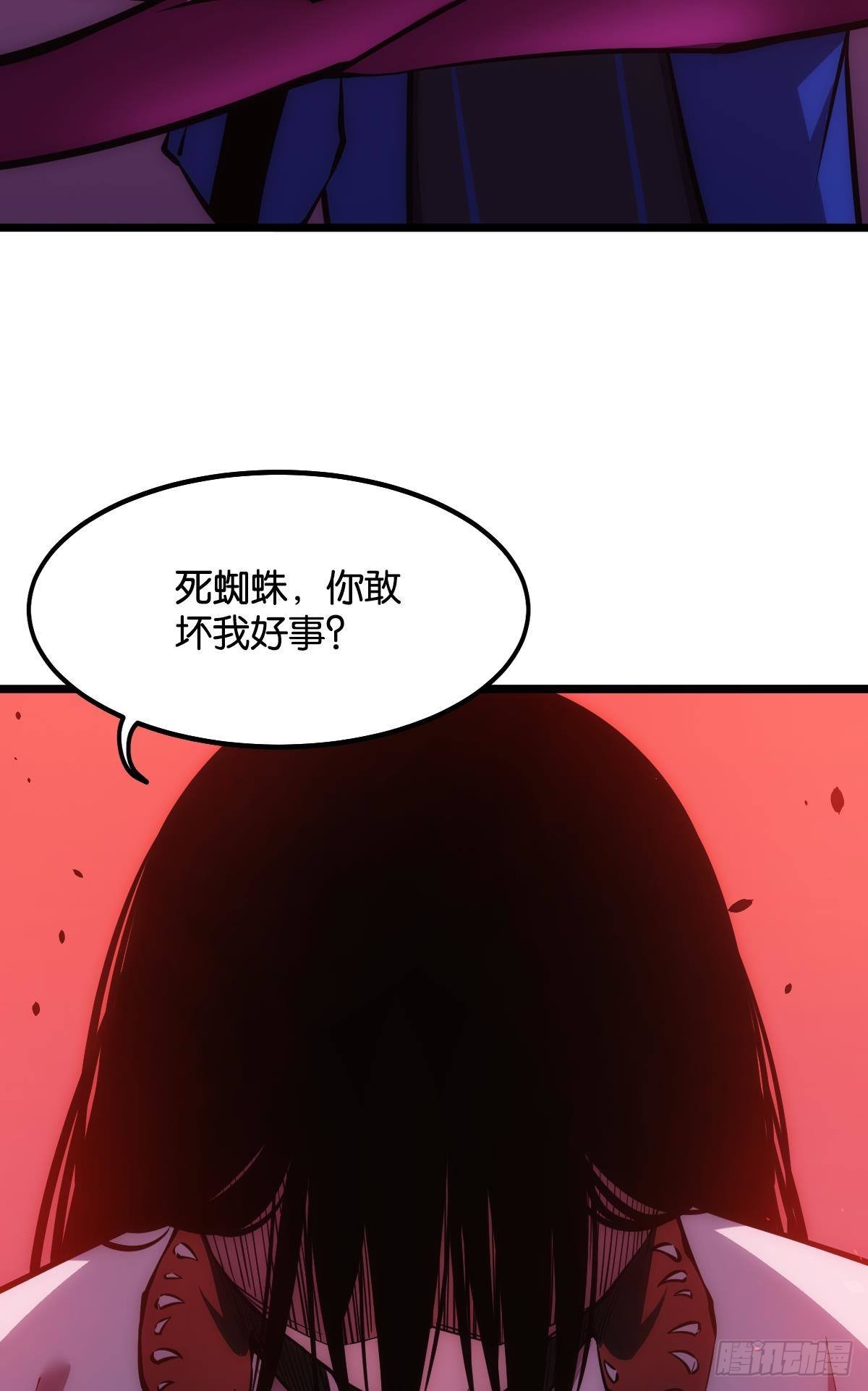 绿茶33