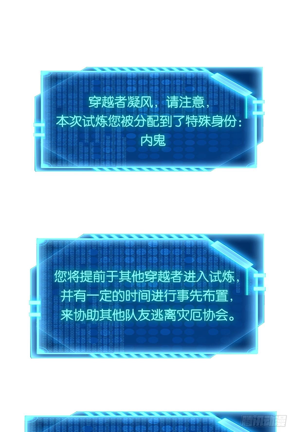 让我们合体吧1