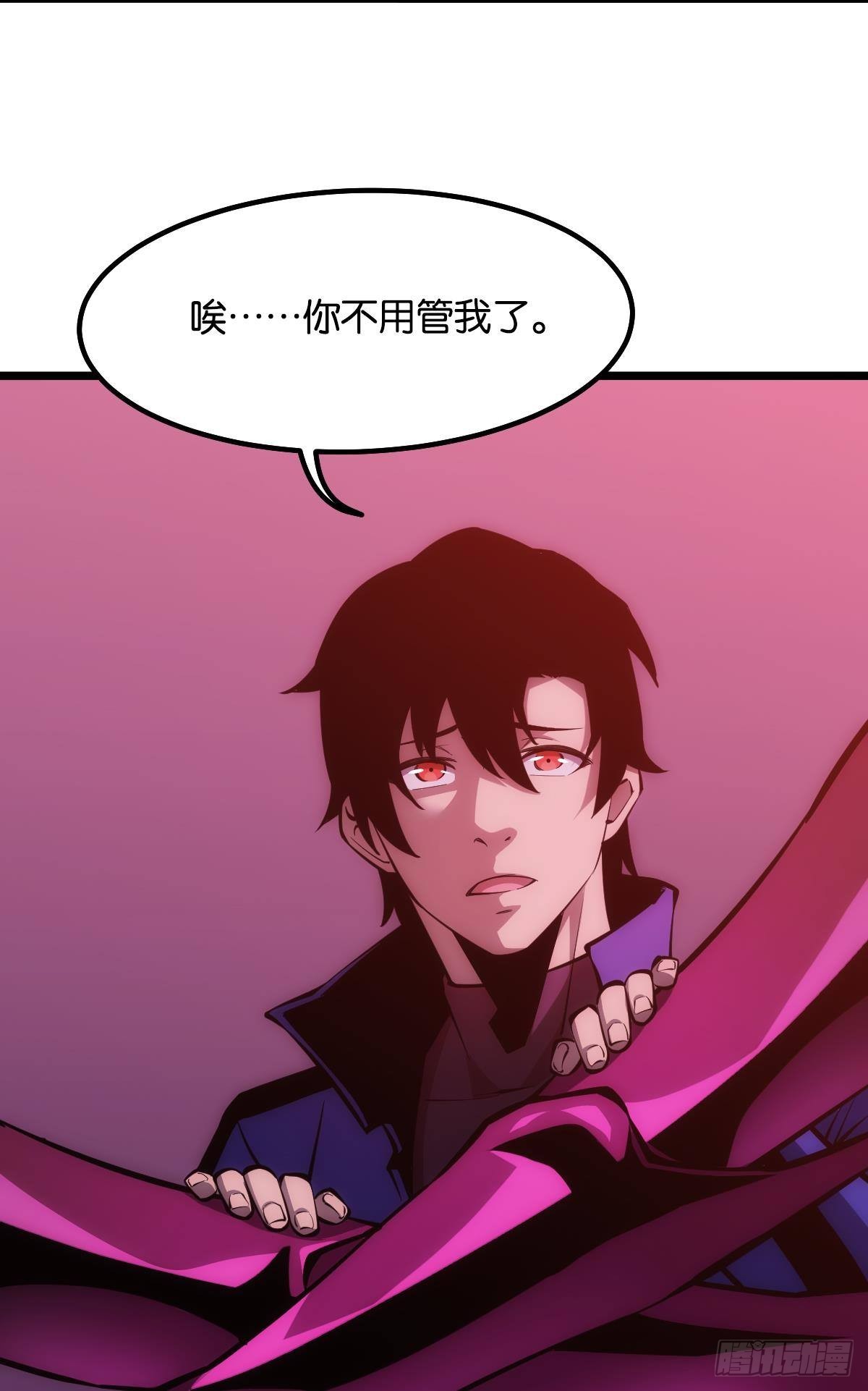 绿茶32