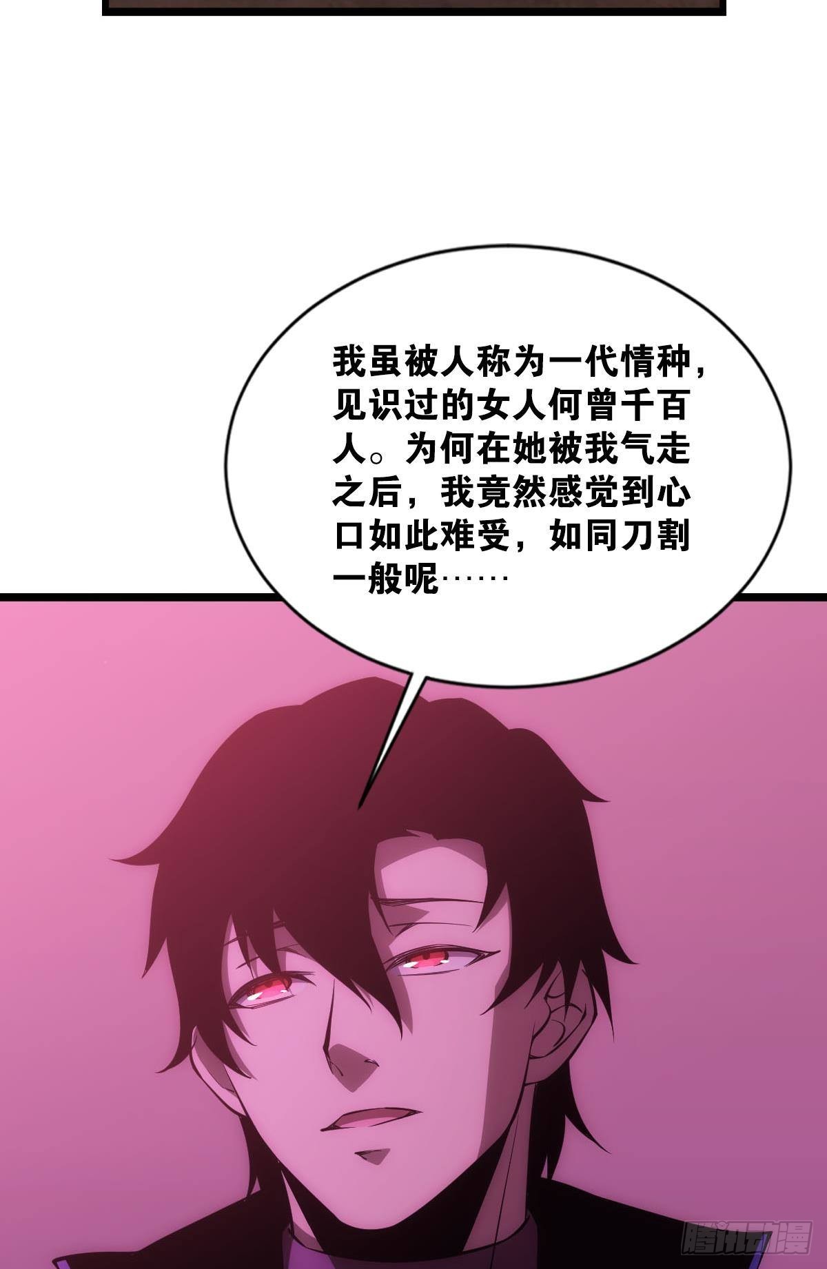 出淤泥而不染39