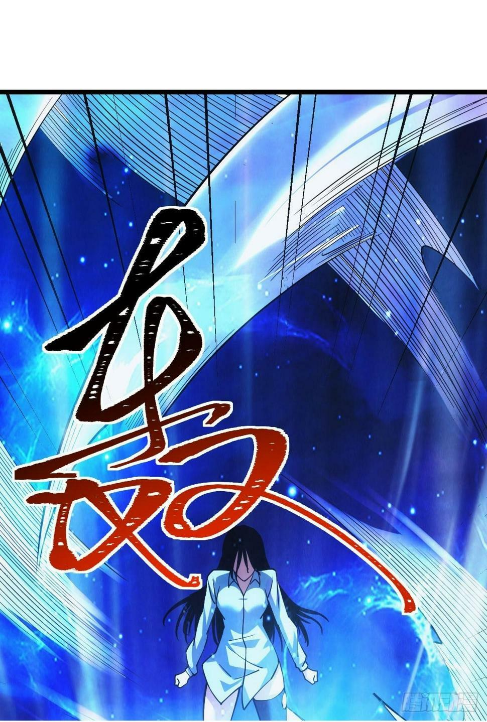 完美的她49