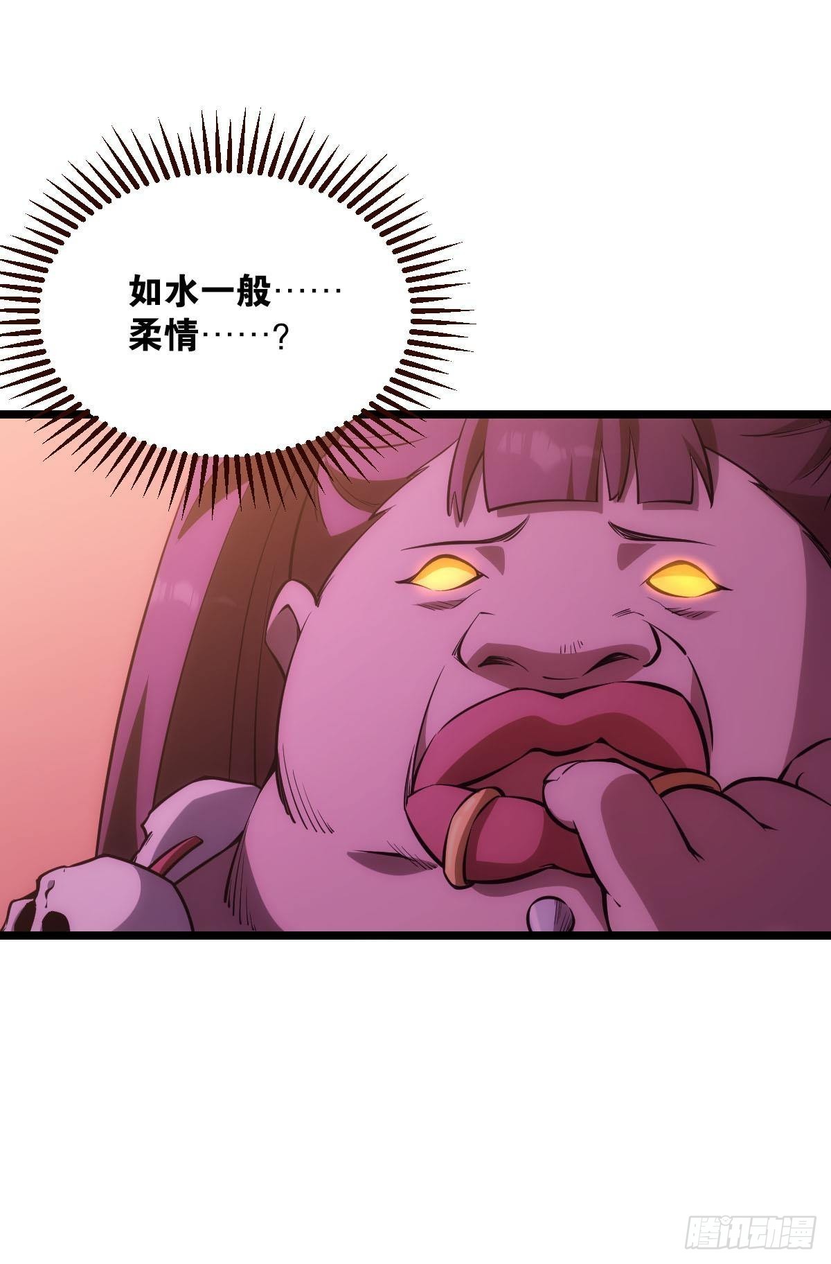 出淤泥而不染42