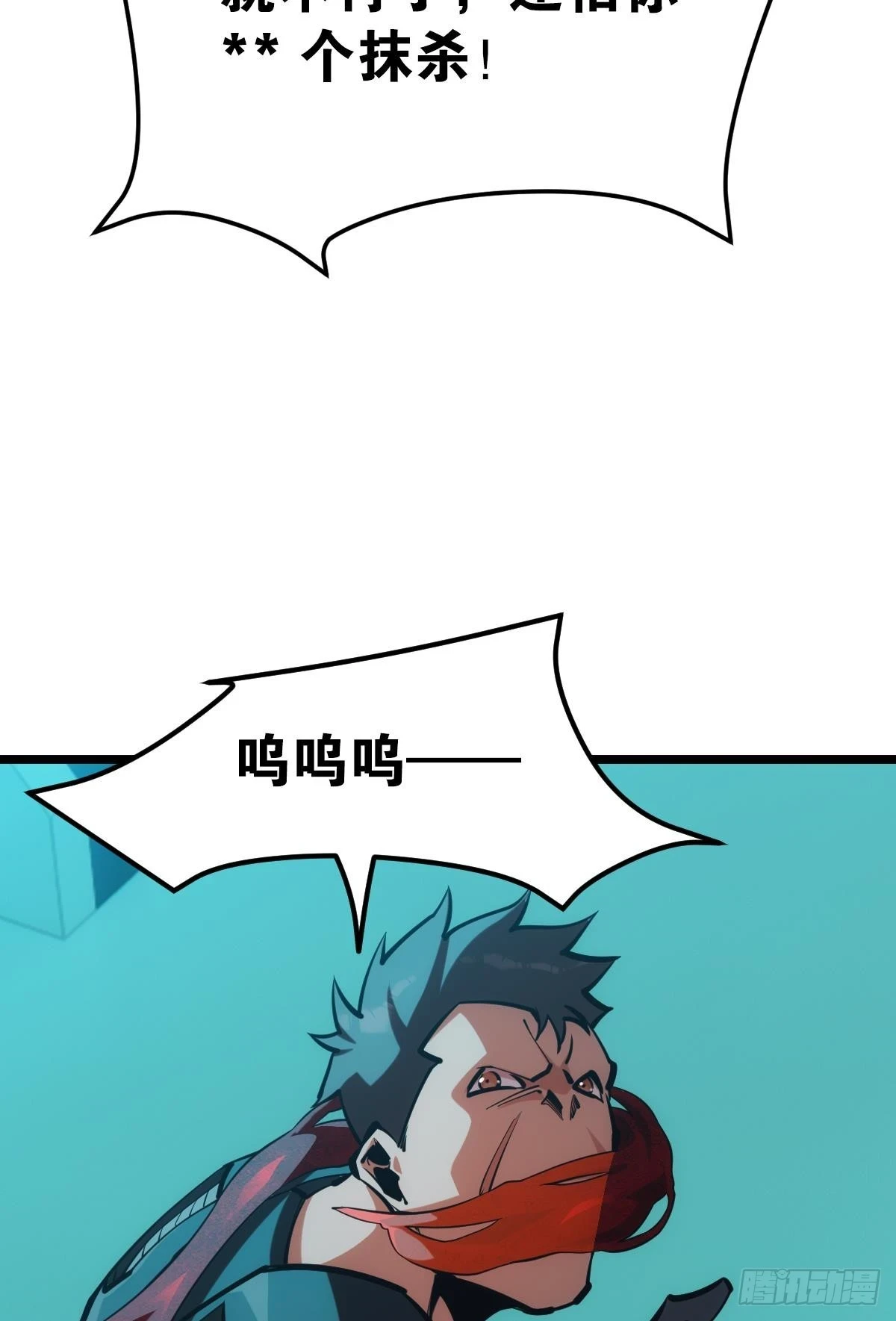 人情世故22