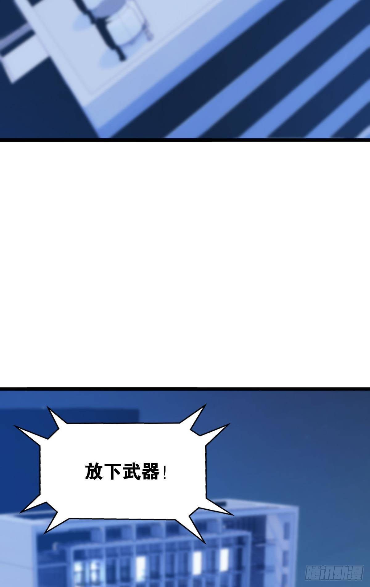 临终关怀3