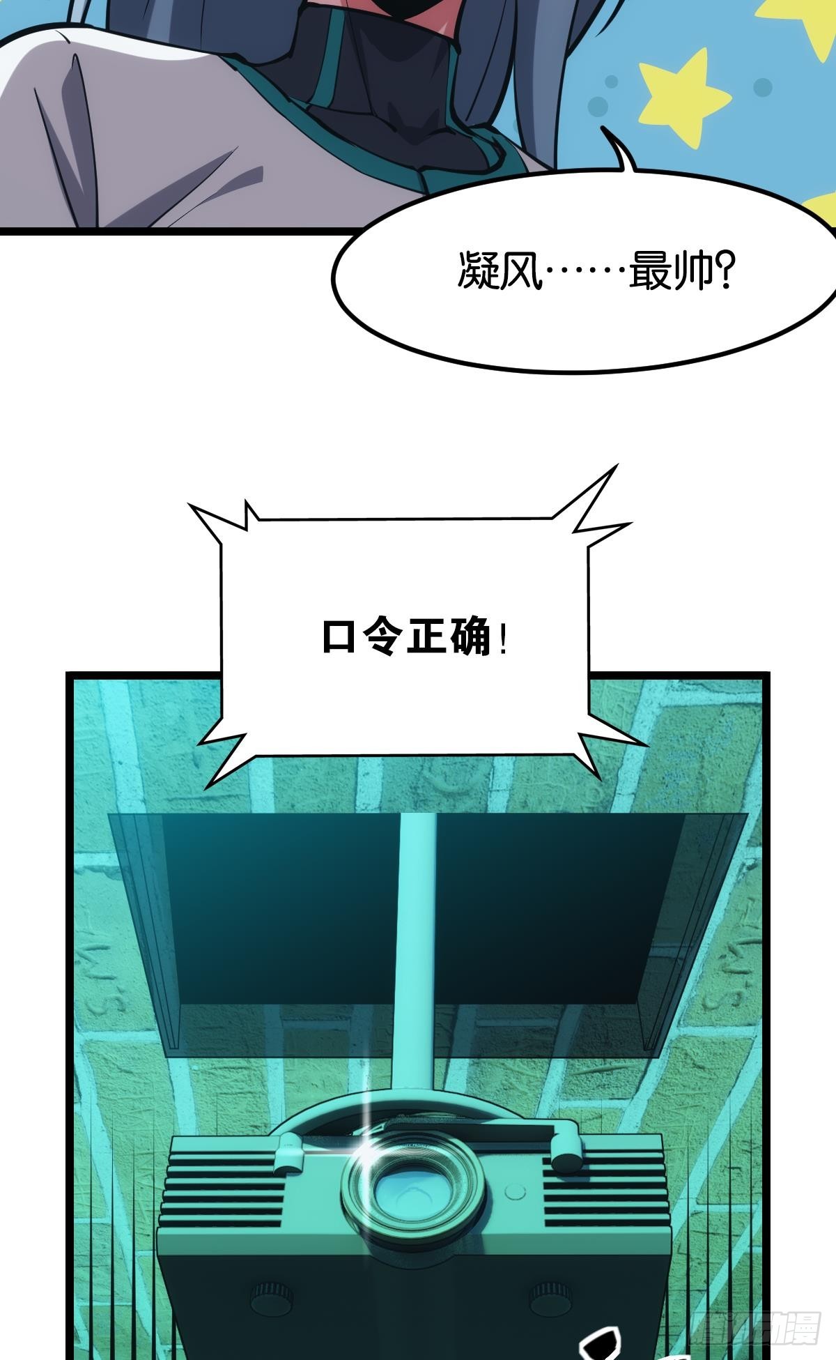 后手11