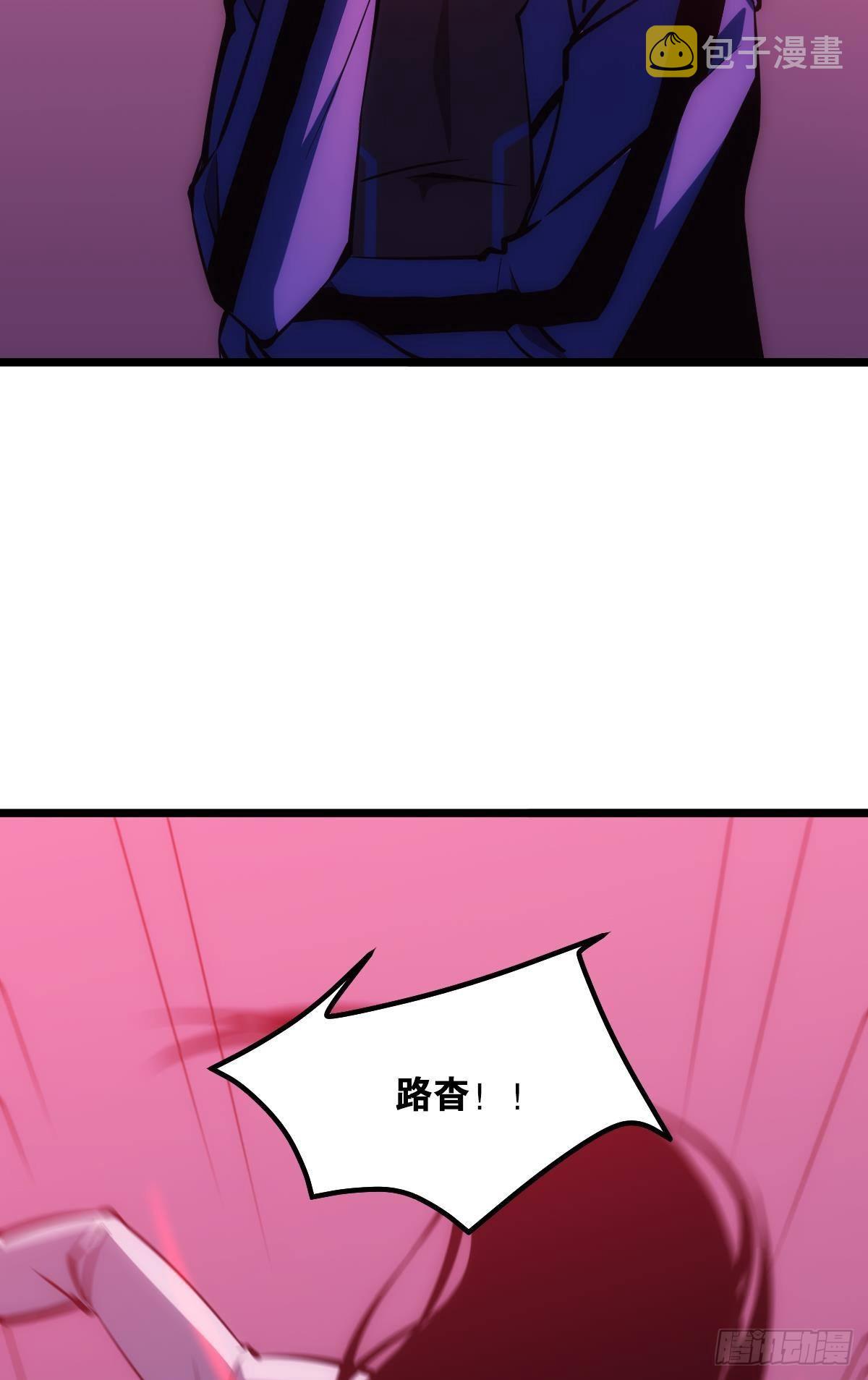 绿茶23