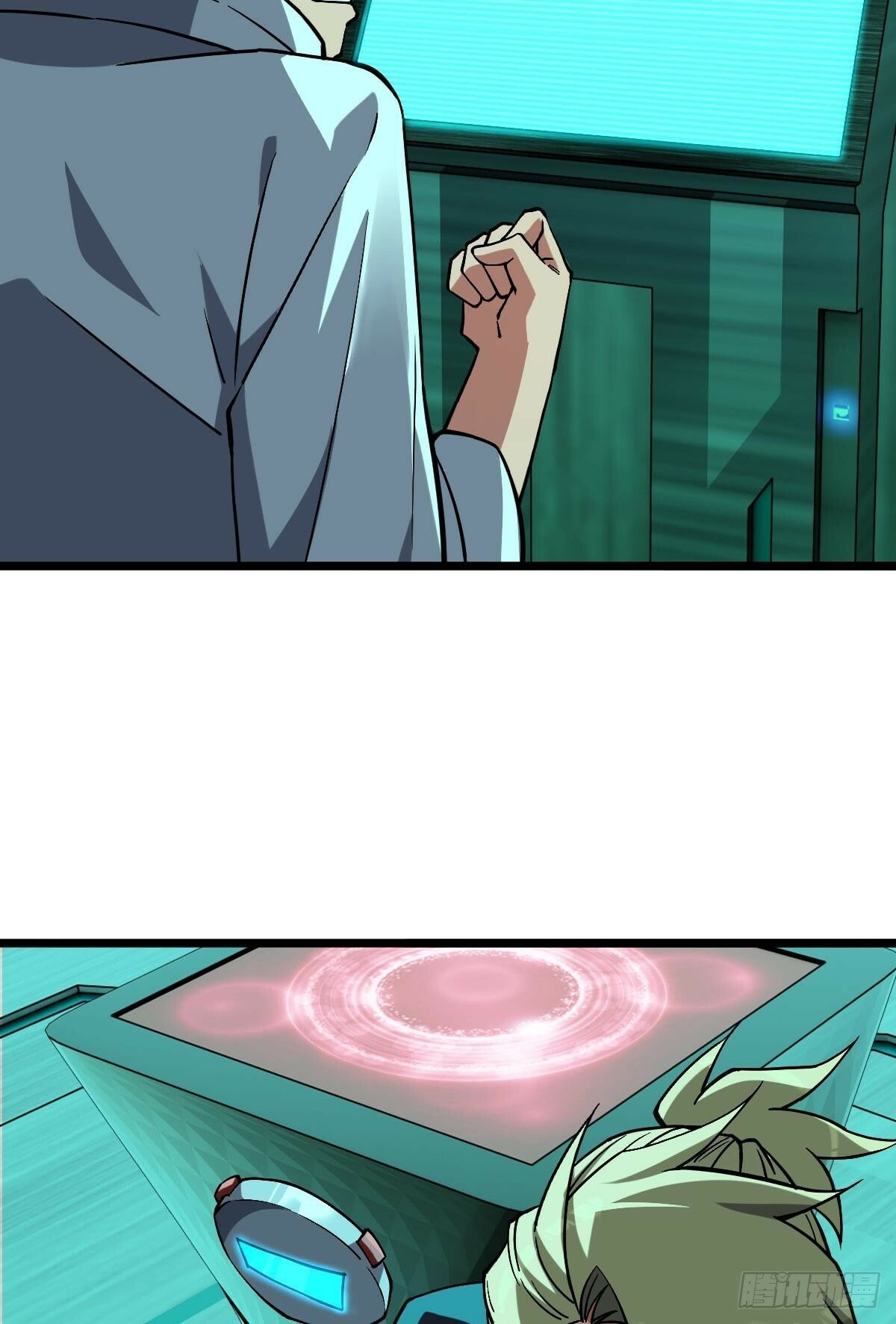 伪装者29