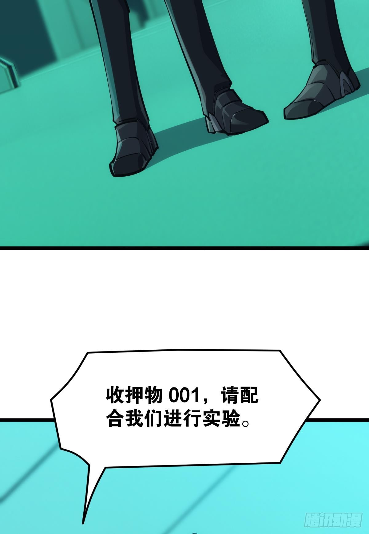 队长，我最靠谱了22