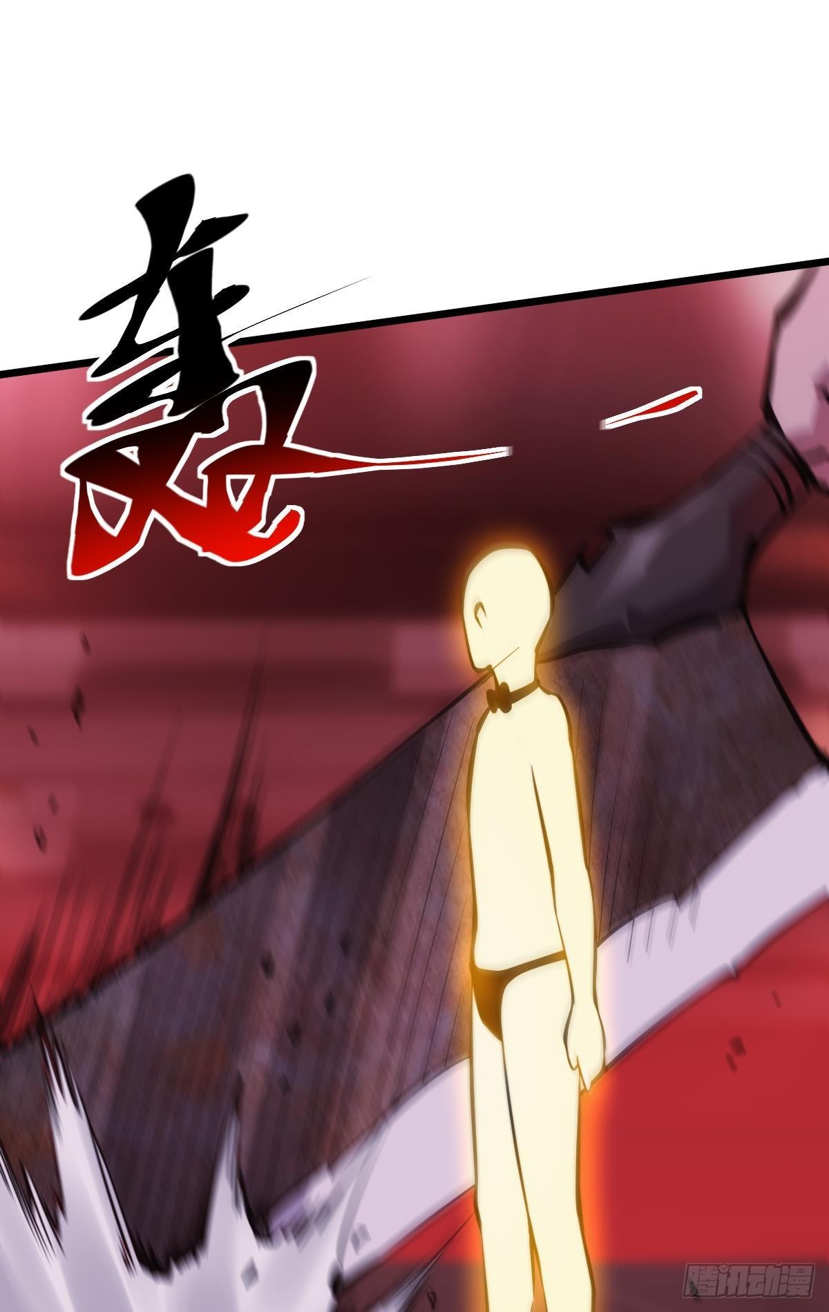 怠惰34