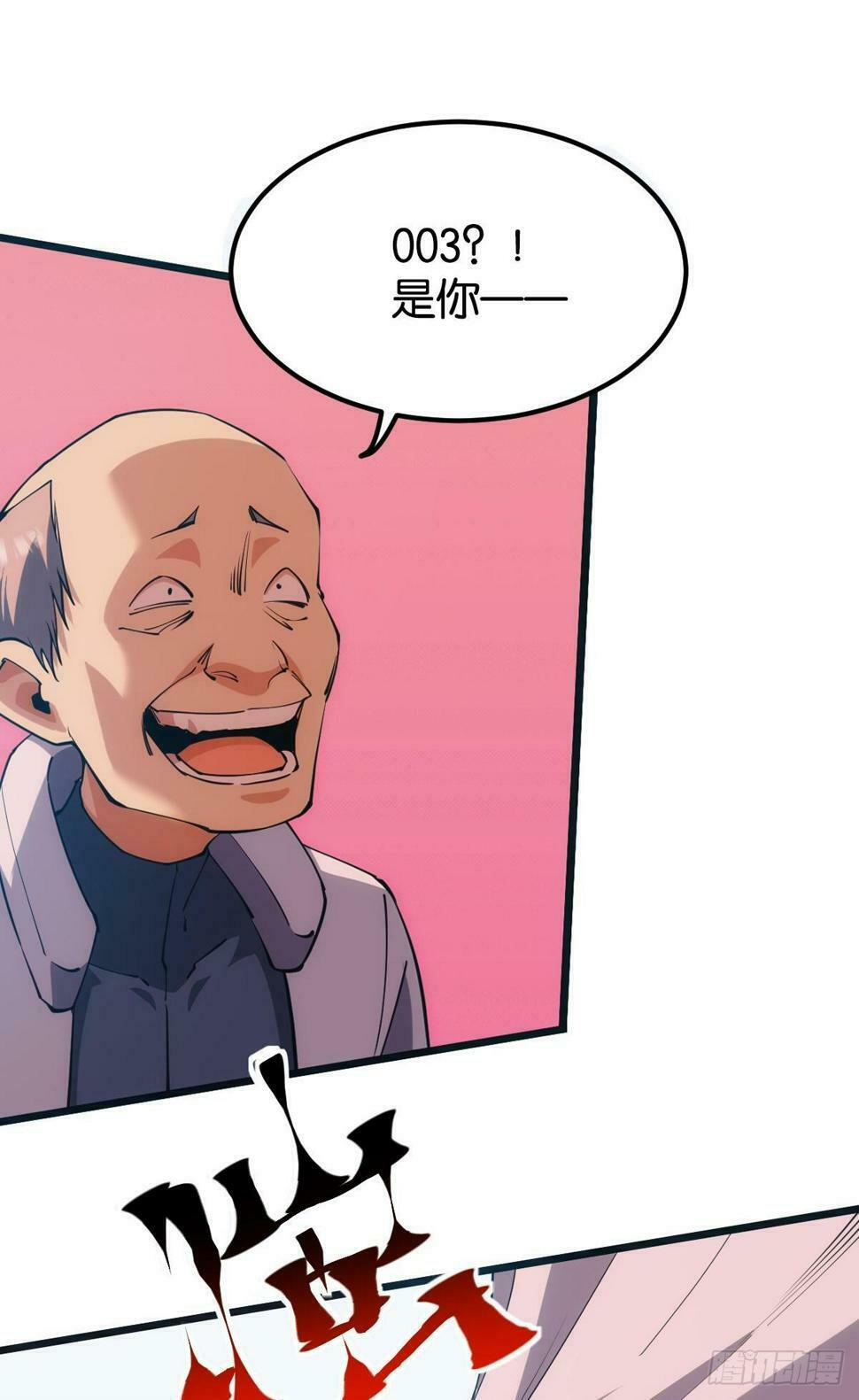 你真美16